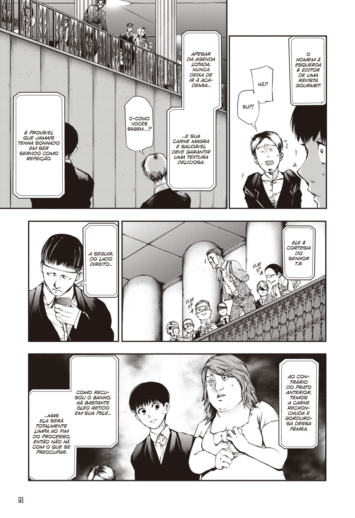 TOKYO GHOUL Capítulo 37 Página 12