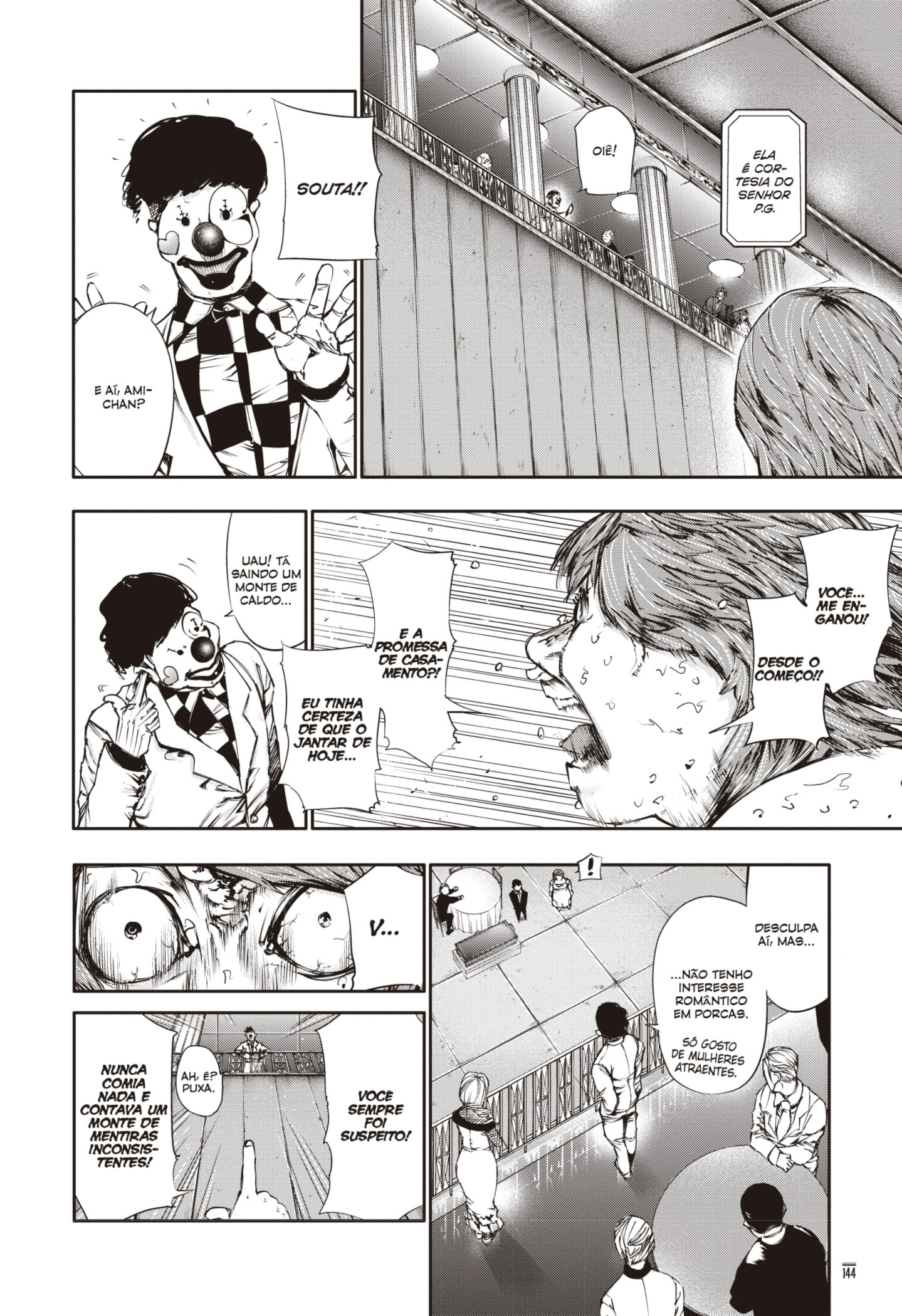 TOKYO GHOUL Capítulo 37 Página 13