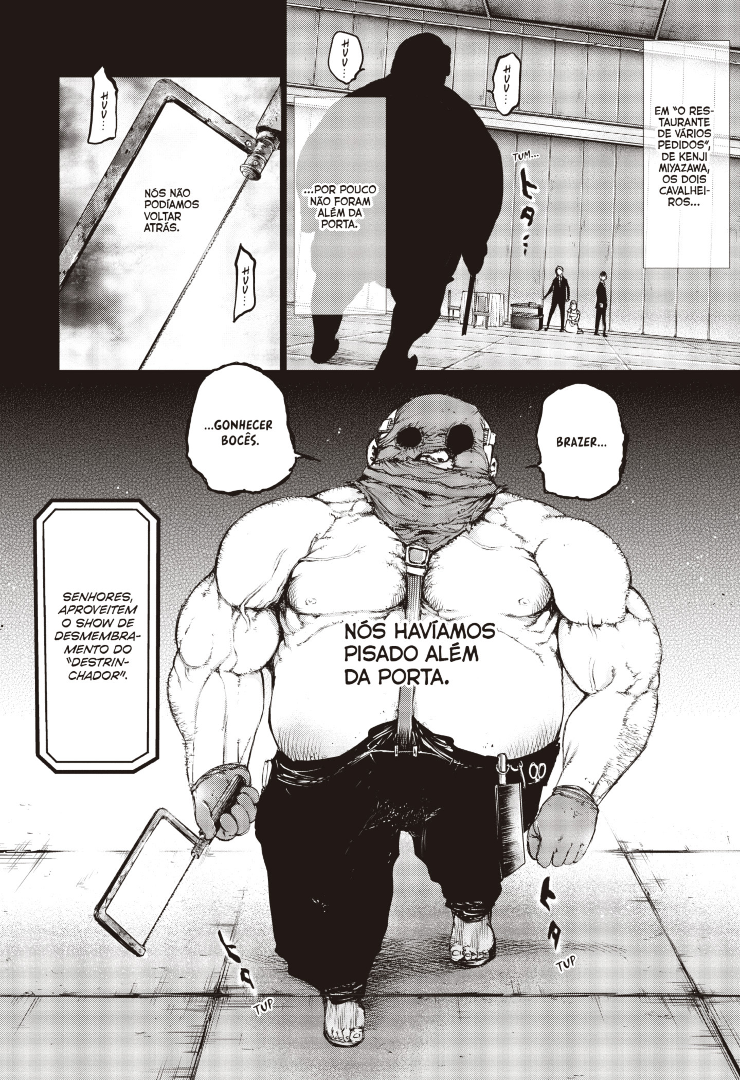 TOKYO GHOUL Capítulo 37 Página 19
