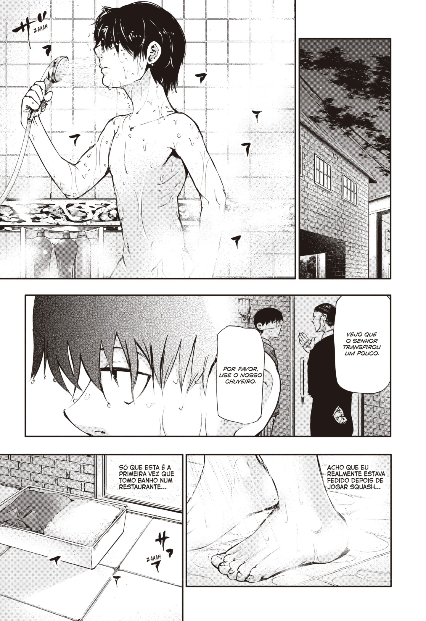 TOKYO GHOUL Capítulo 37 Página 2