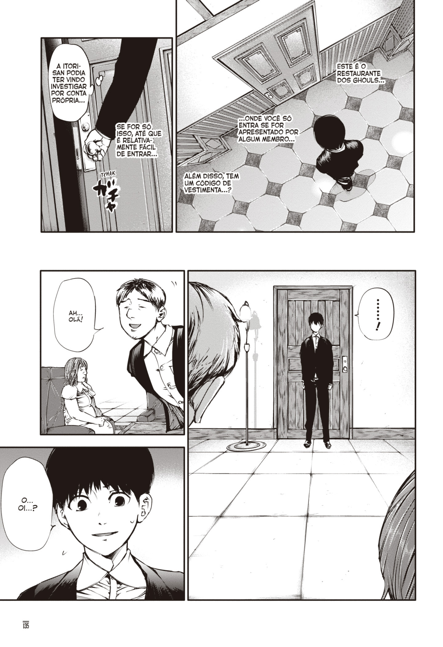 TOKYO GHOUL Capítulo 37 Página 4
