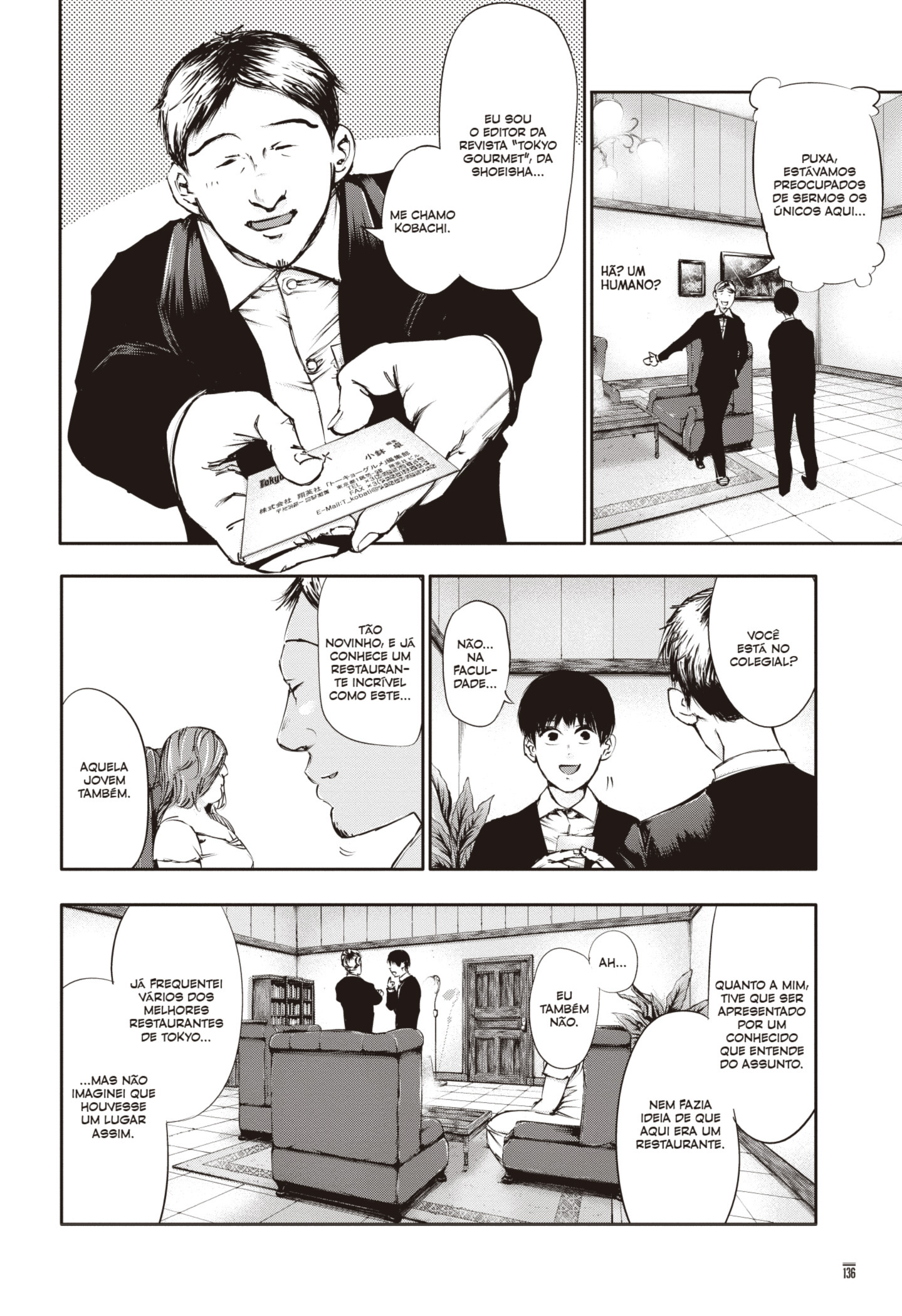 TOKYO GHOUL Capítulo 37 Página 5
