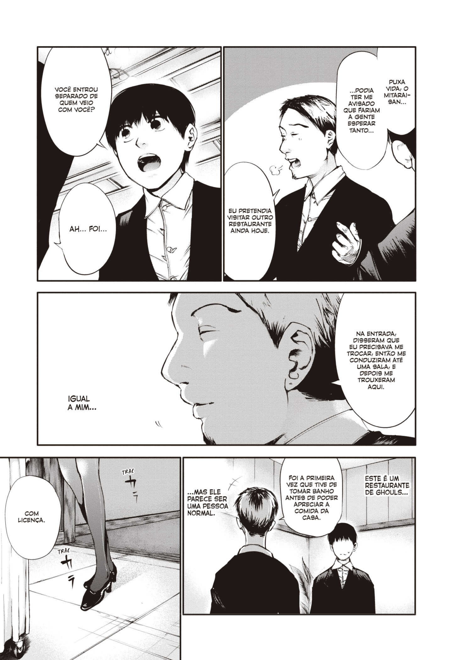TOKYO GHOUL Capítulo 37 Página 6