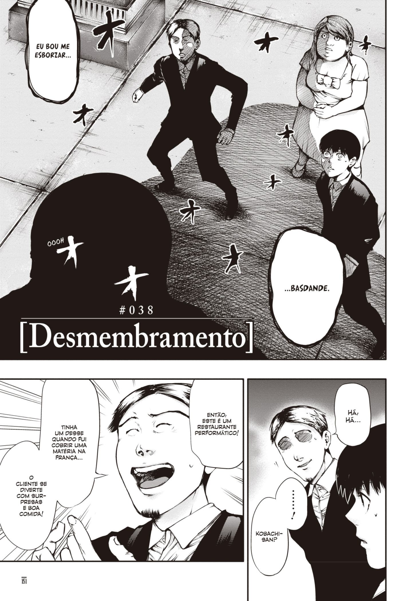 TOKYO GHOUL Capítulo 38 Página 1