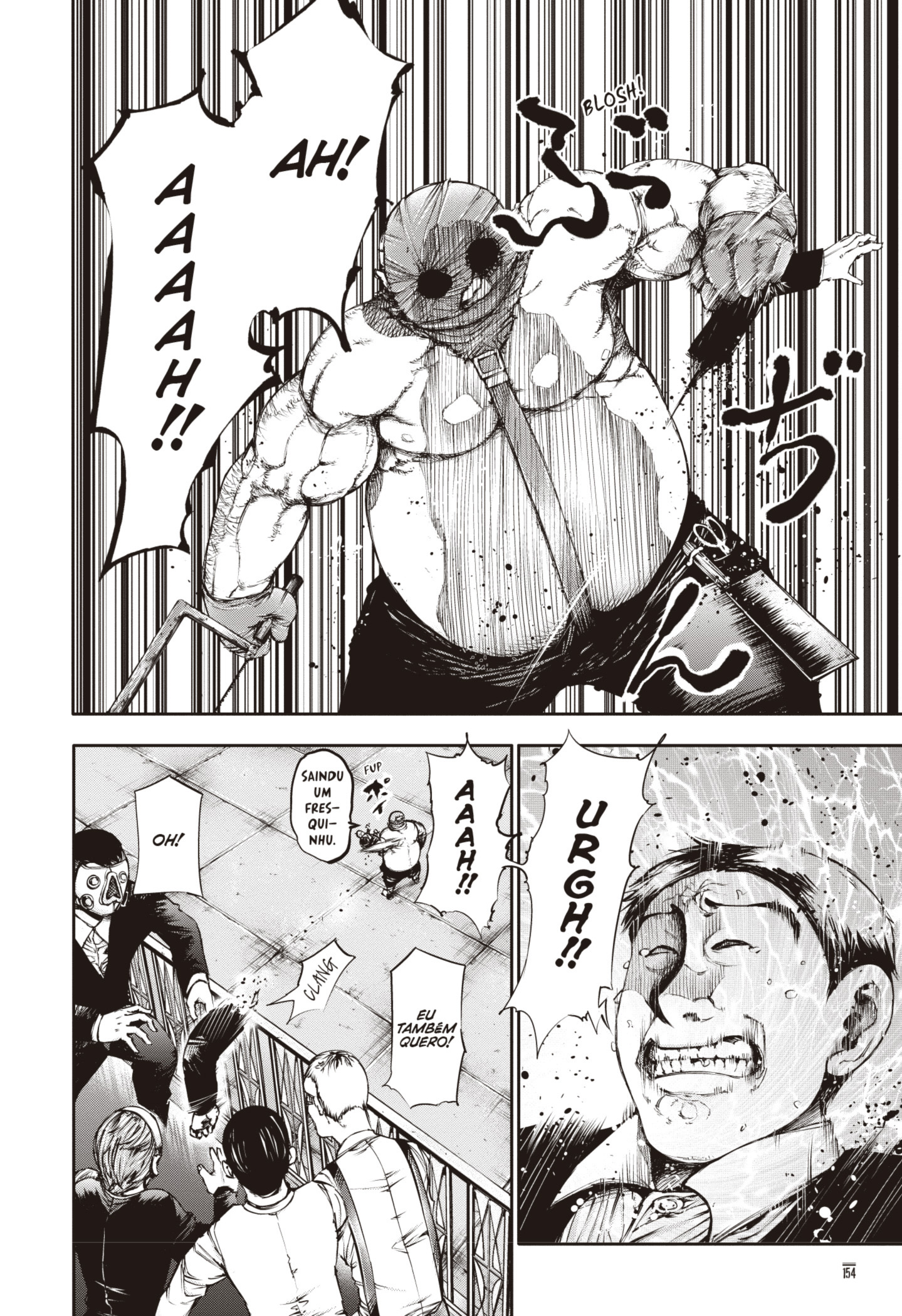 TOKYO GHOUL Capítulo 38 Página 4