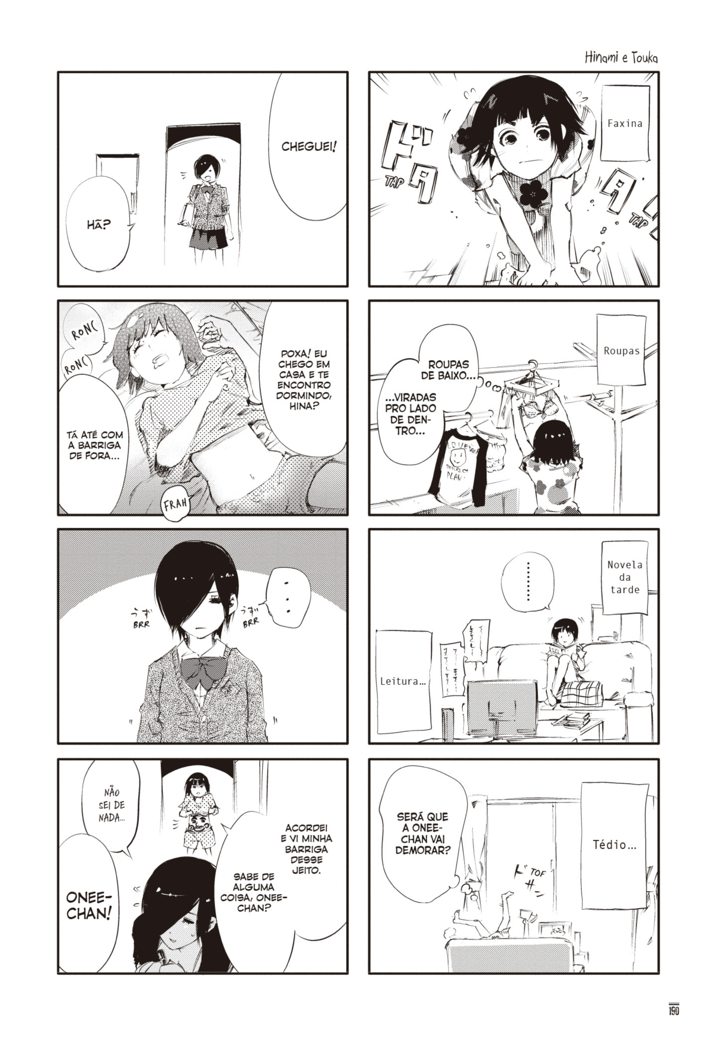 TOKYO GHOUL Capítulo 39.1 Página 3