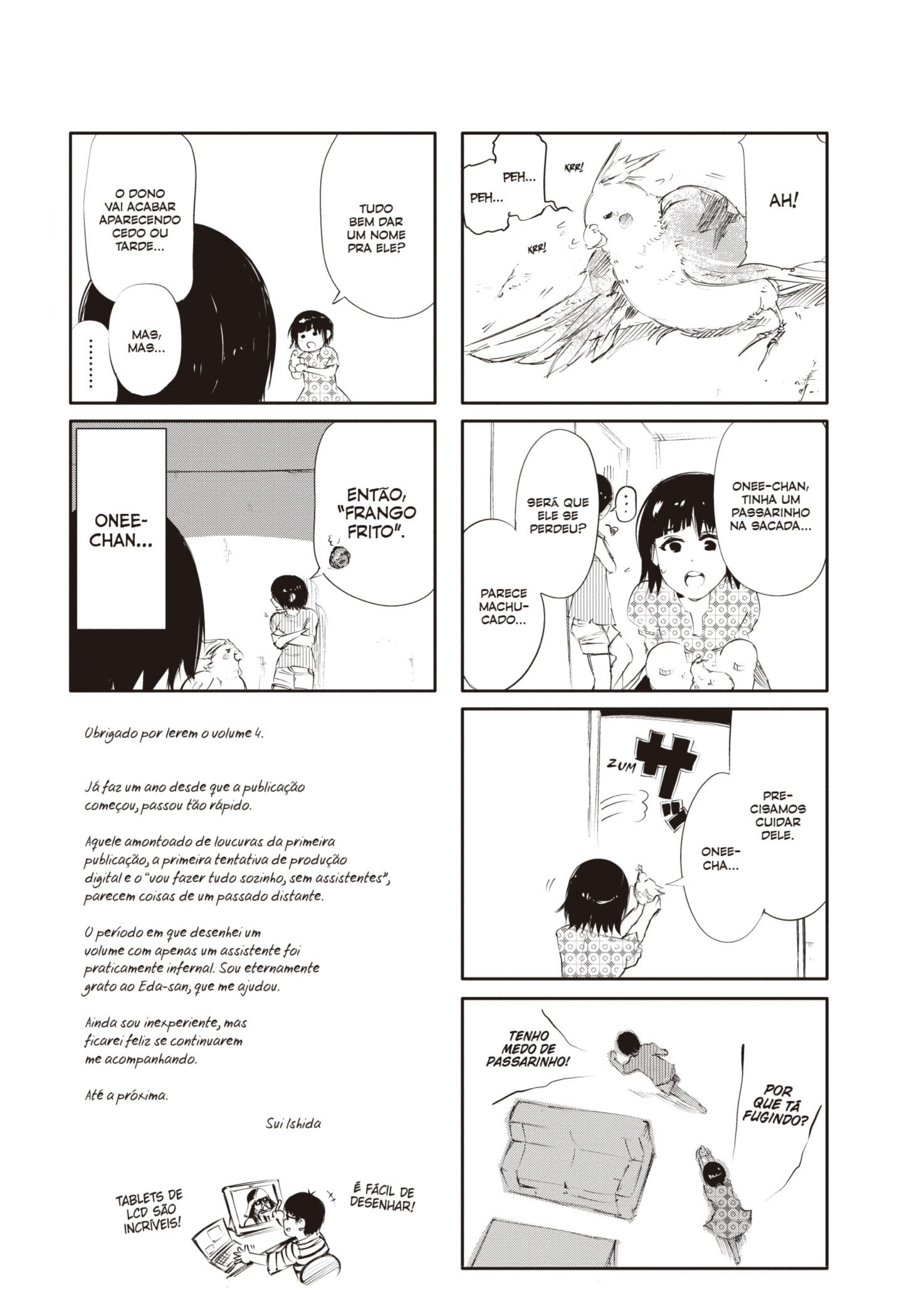 TOKYO GHOUL Capítulo 39.1 Página 4