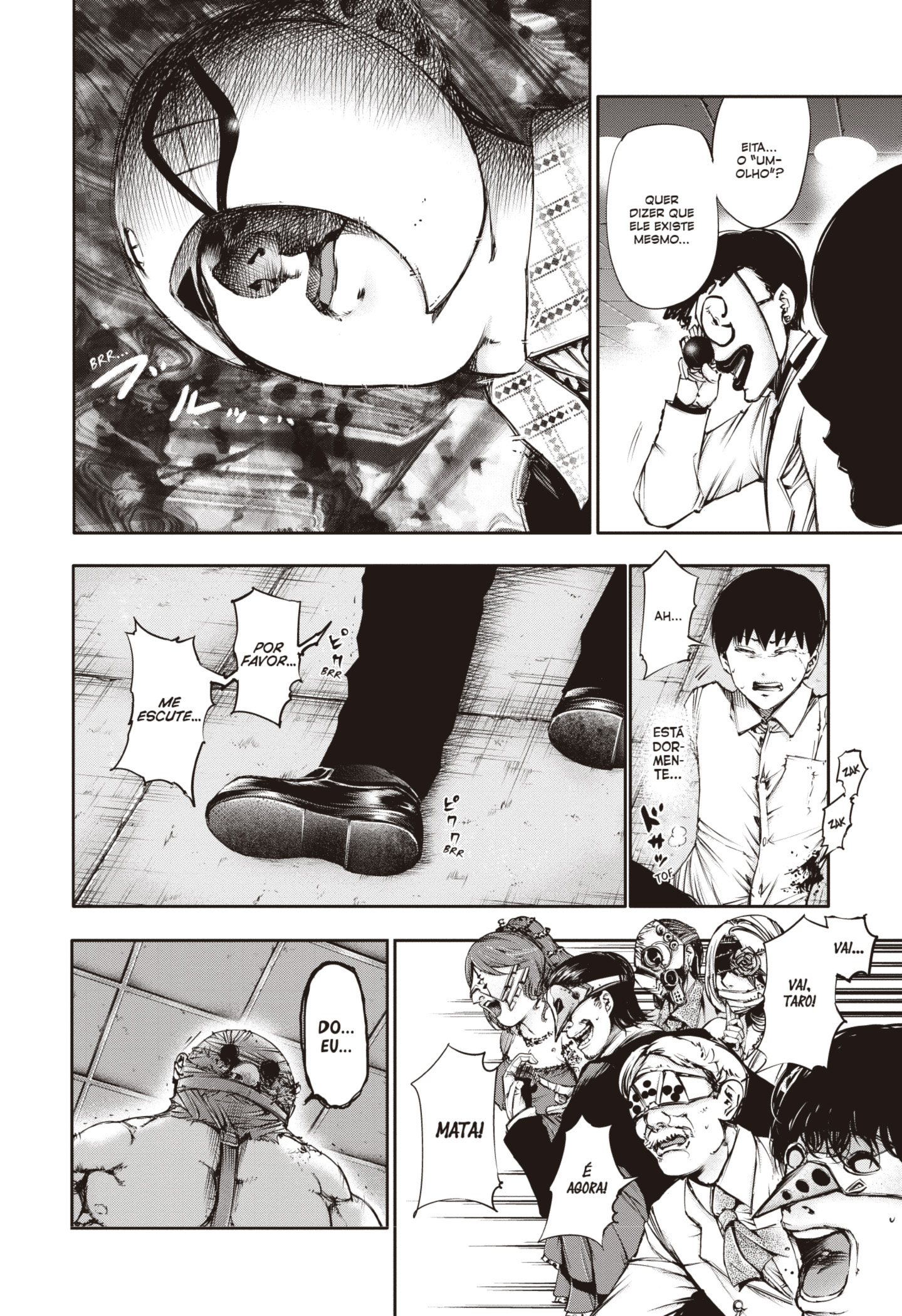 TOKYO GHOUL Capítulo 39 Página 12