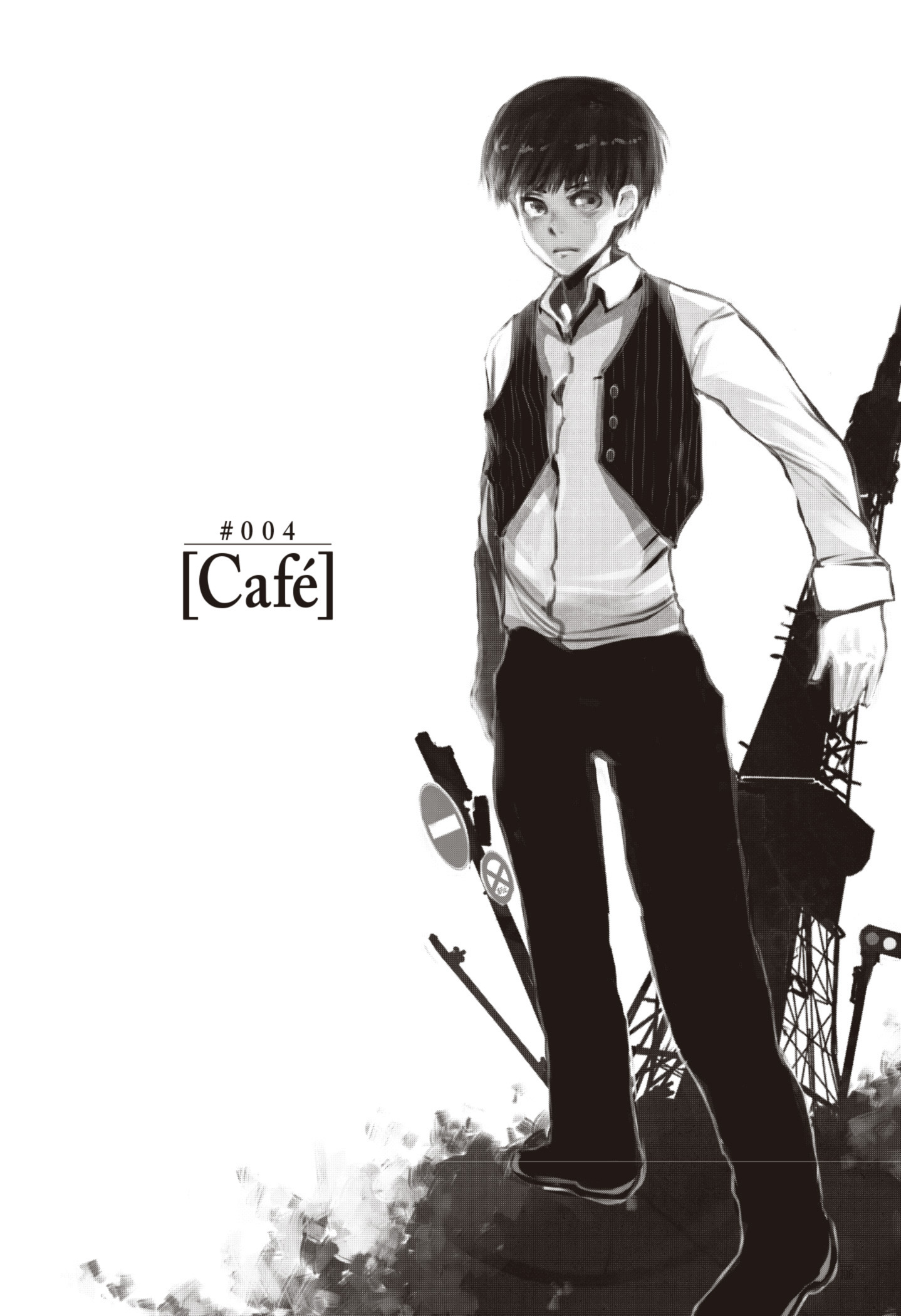 TOKYO GHOUL Capítulo 4 Página 1