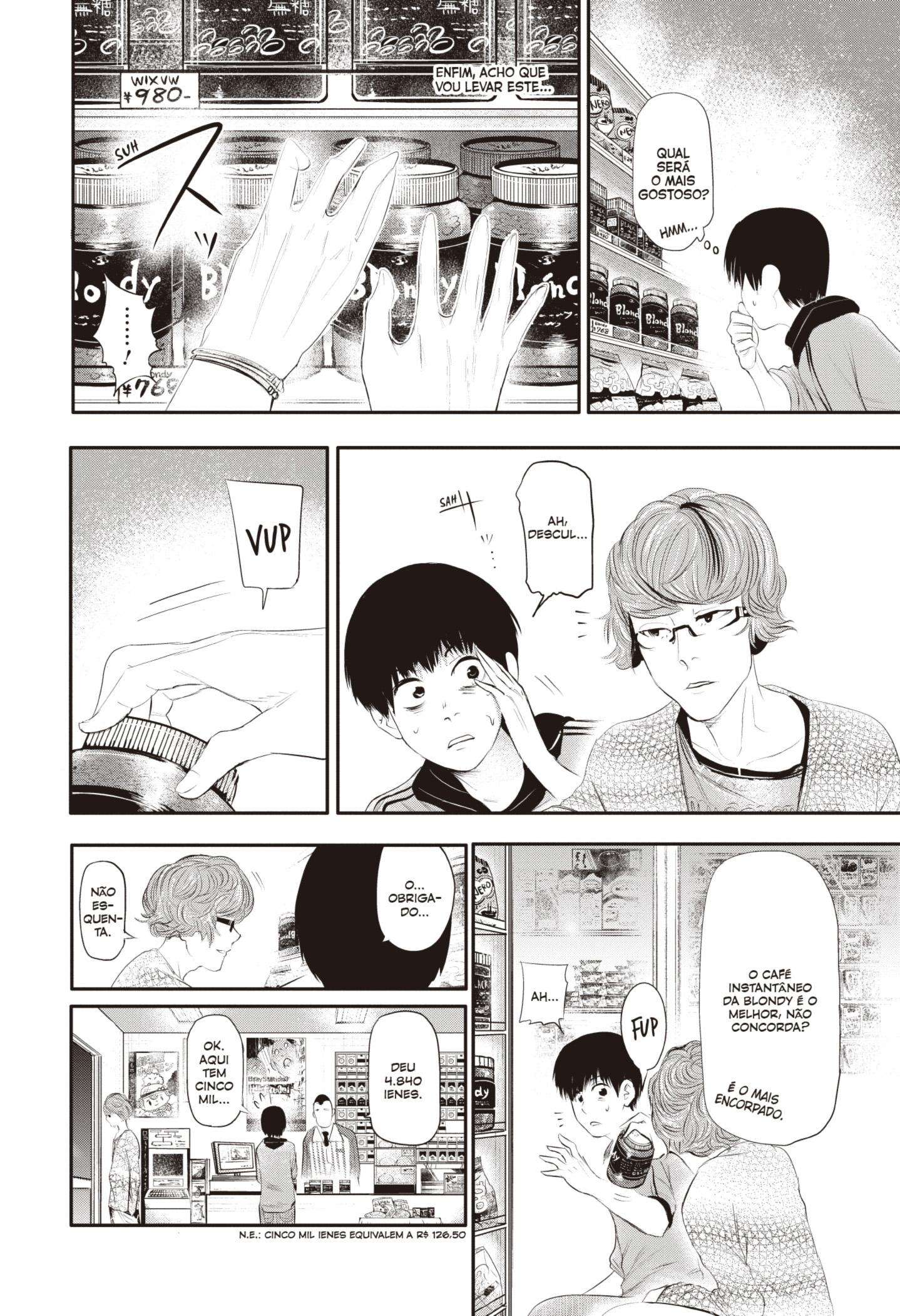 TOKYO GHOUL Capítulo 4 Página 11