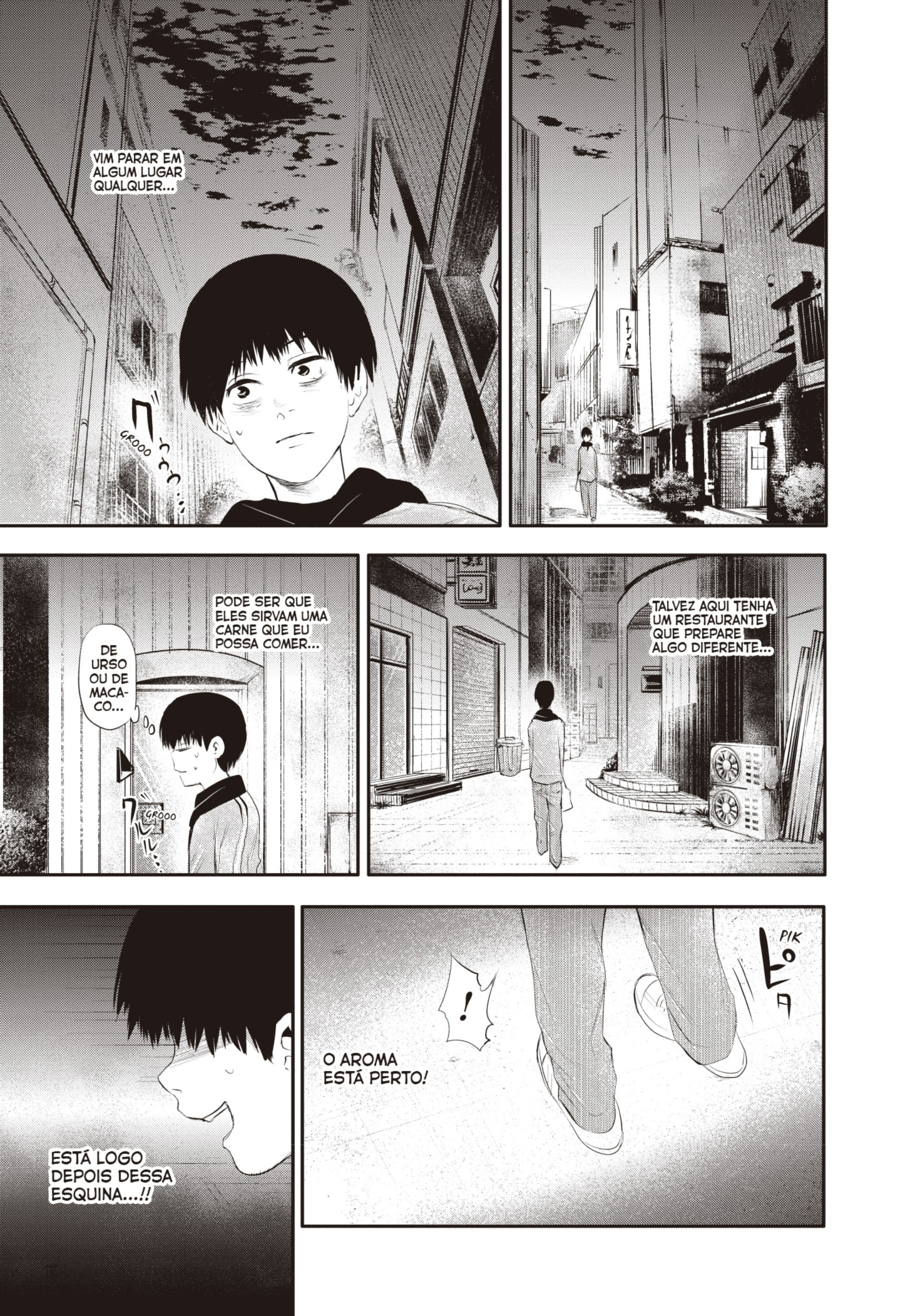 TOKYO GHOUL Capítulo 4 Página 14