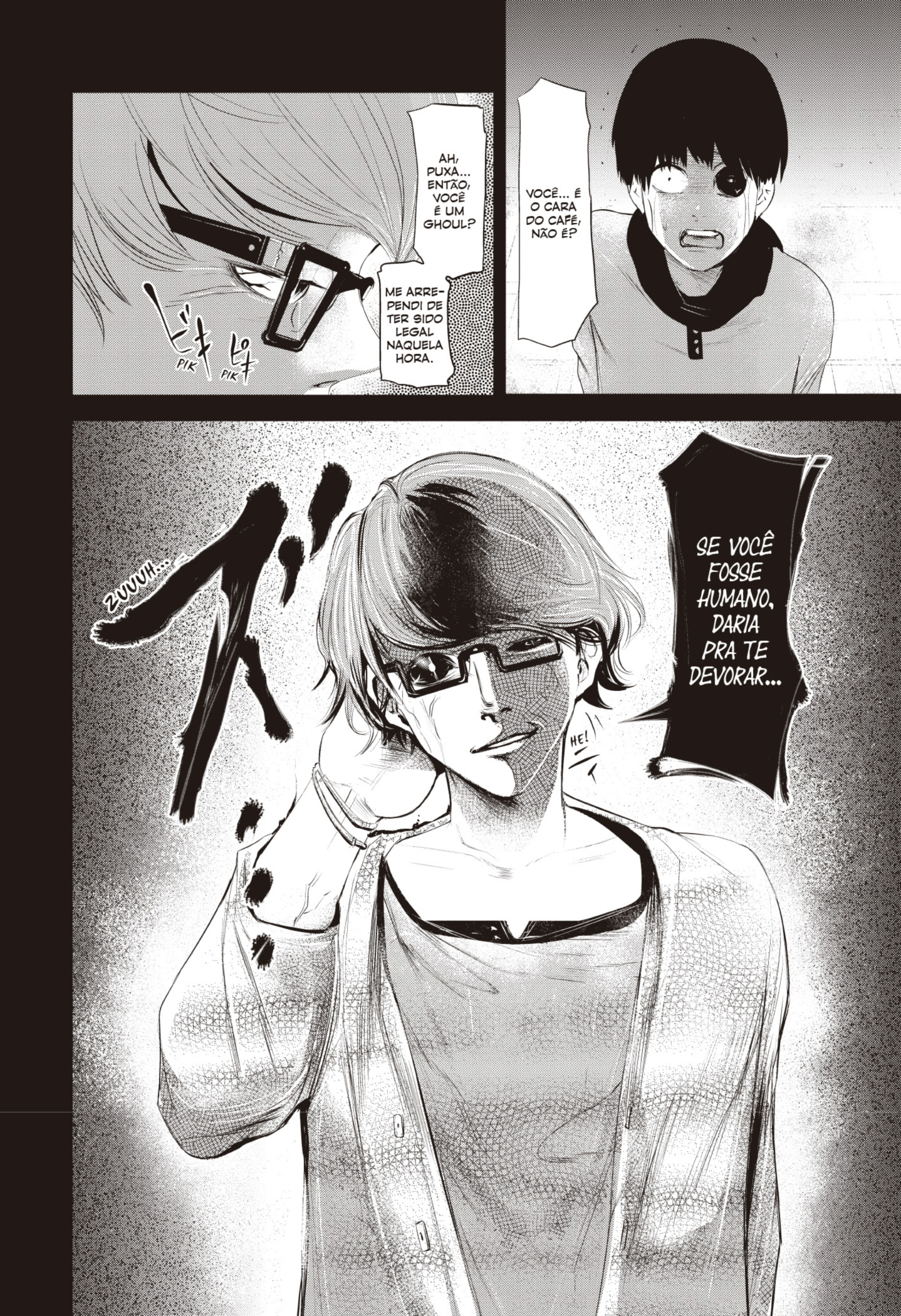 TOKYO GHOUL Capítulo 4 Página 19