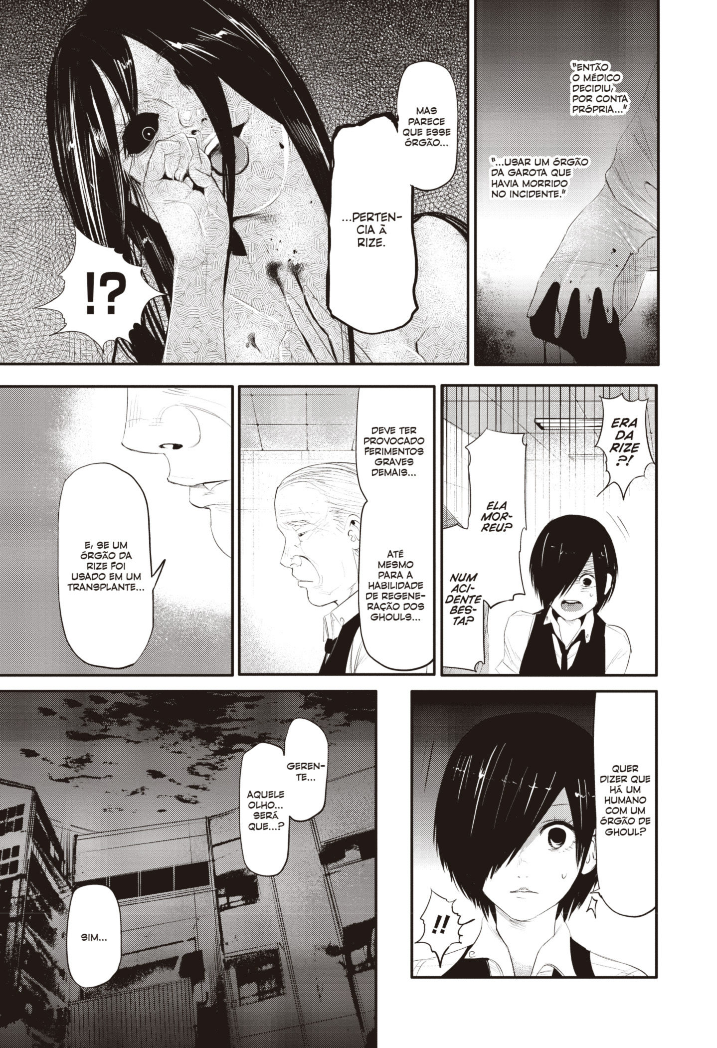 TOKYO GHOUL Capítulo 4 Página 4