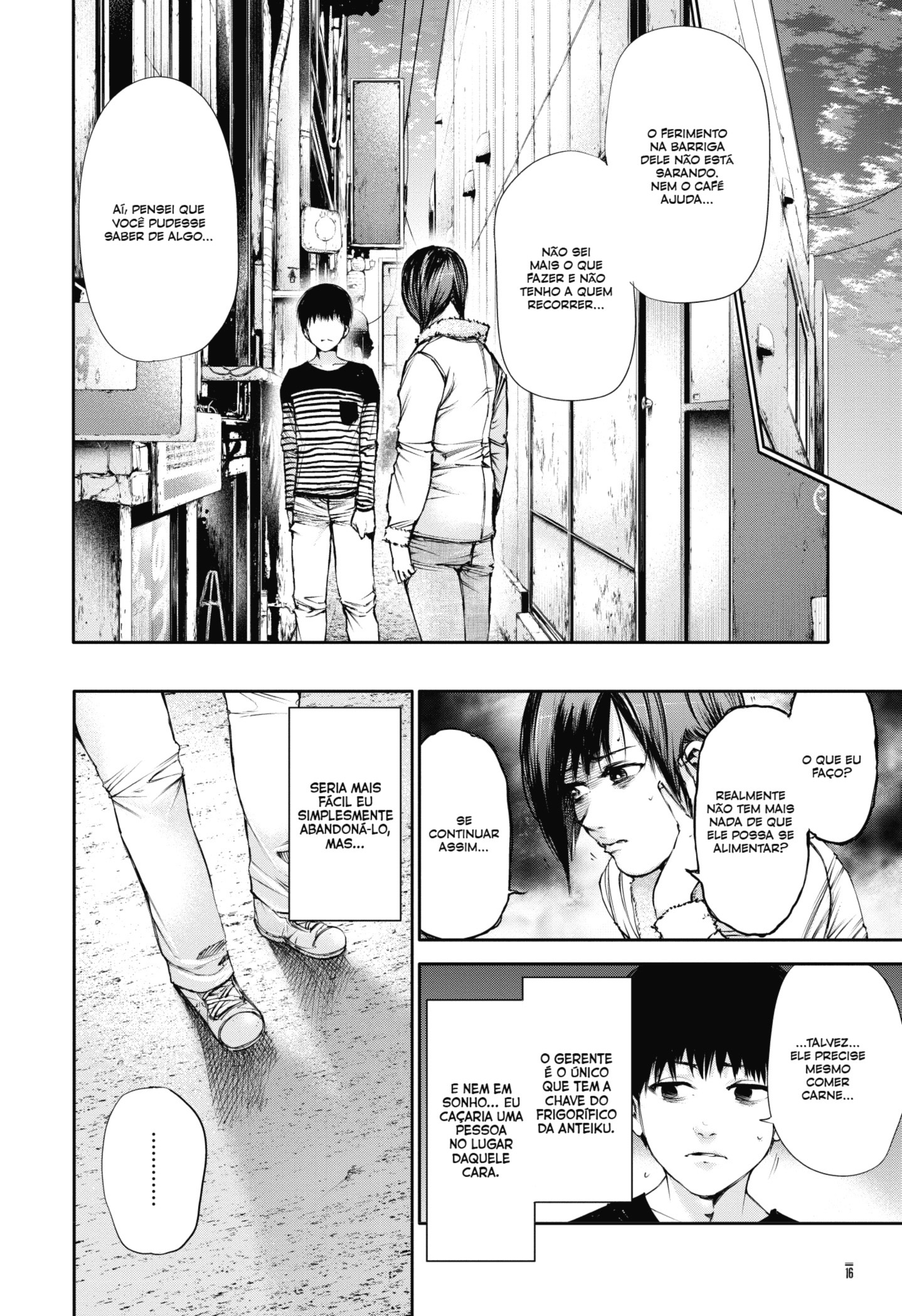 TOKYO GHOUL Capítulo 40 Página 18