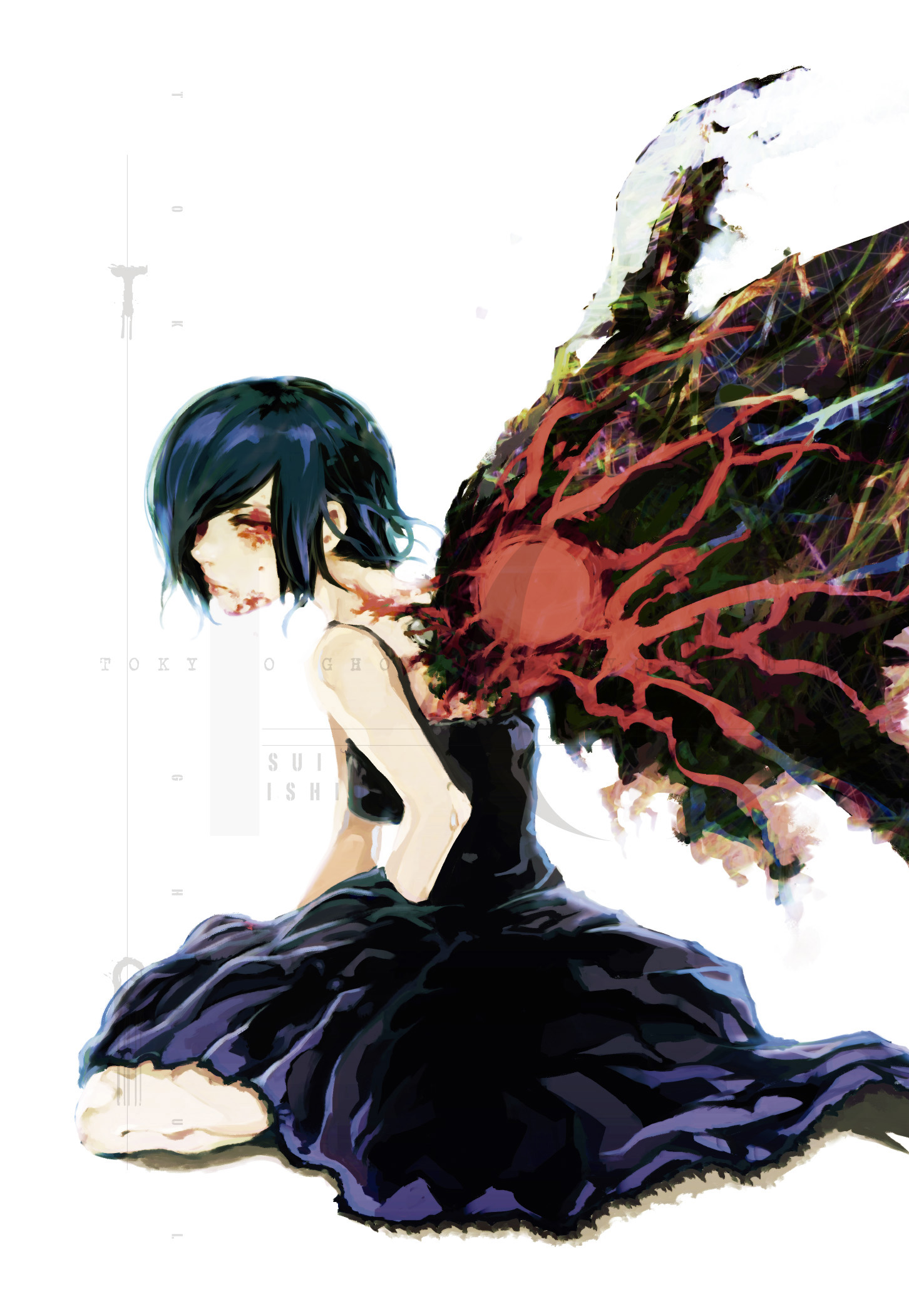TOKYO GHOUL Capítulo 40 Página 2