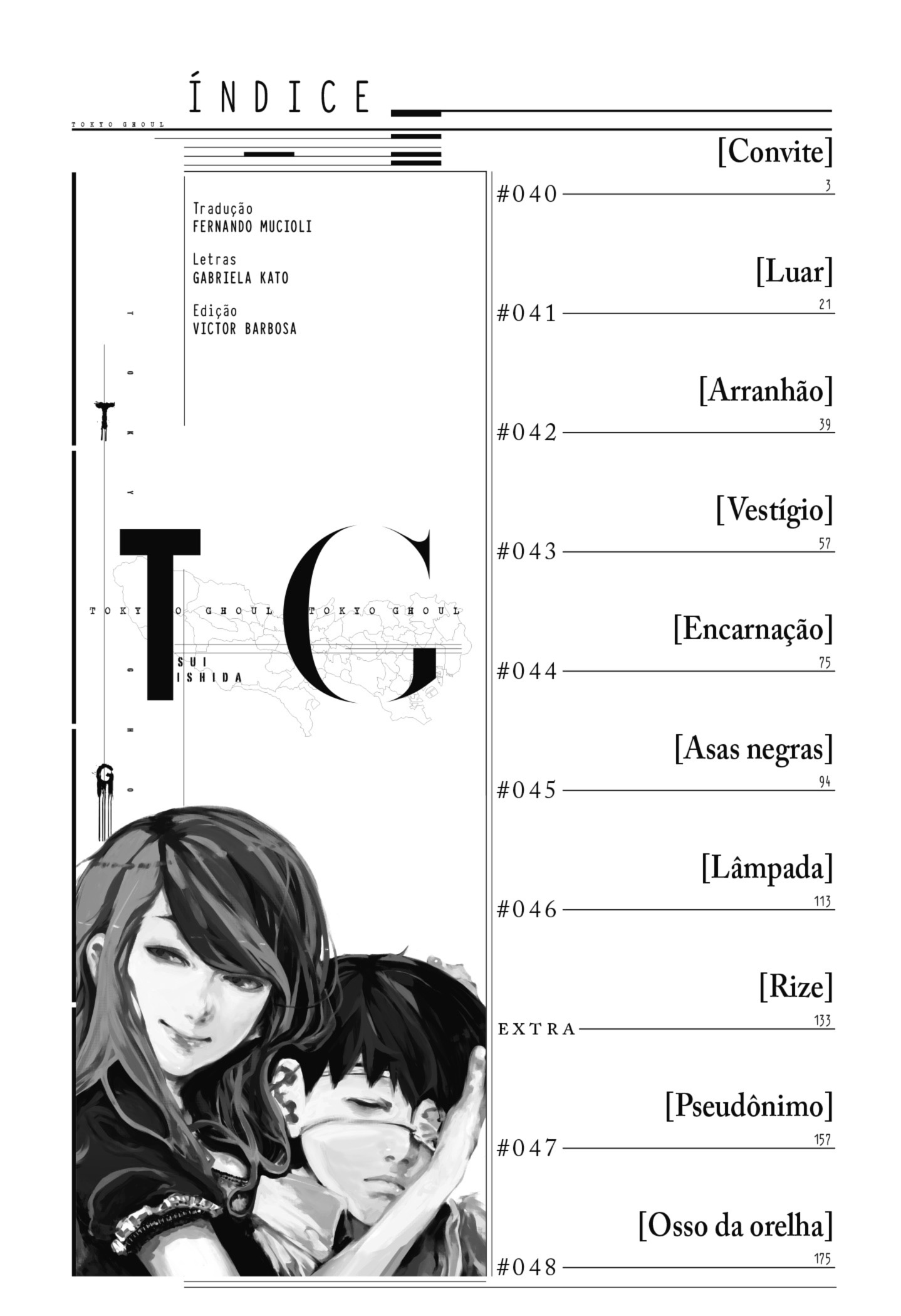 TOKYO GHOUL Capítulo 40 Página 4