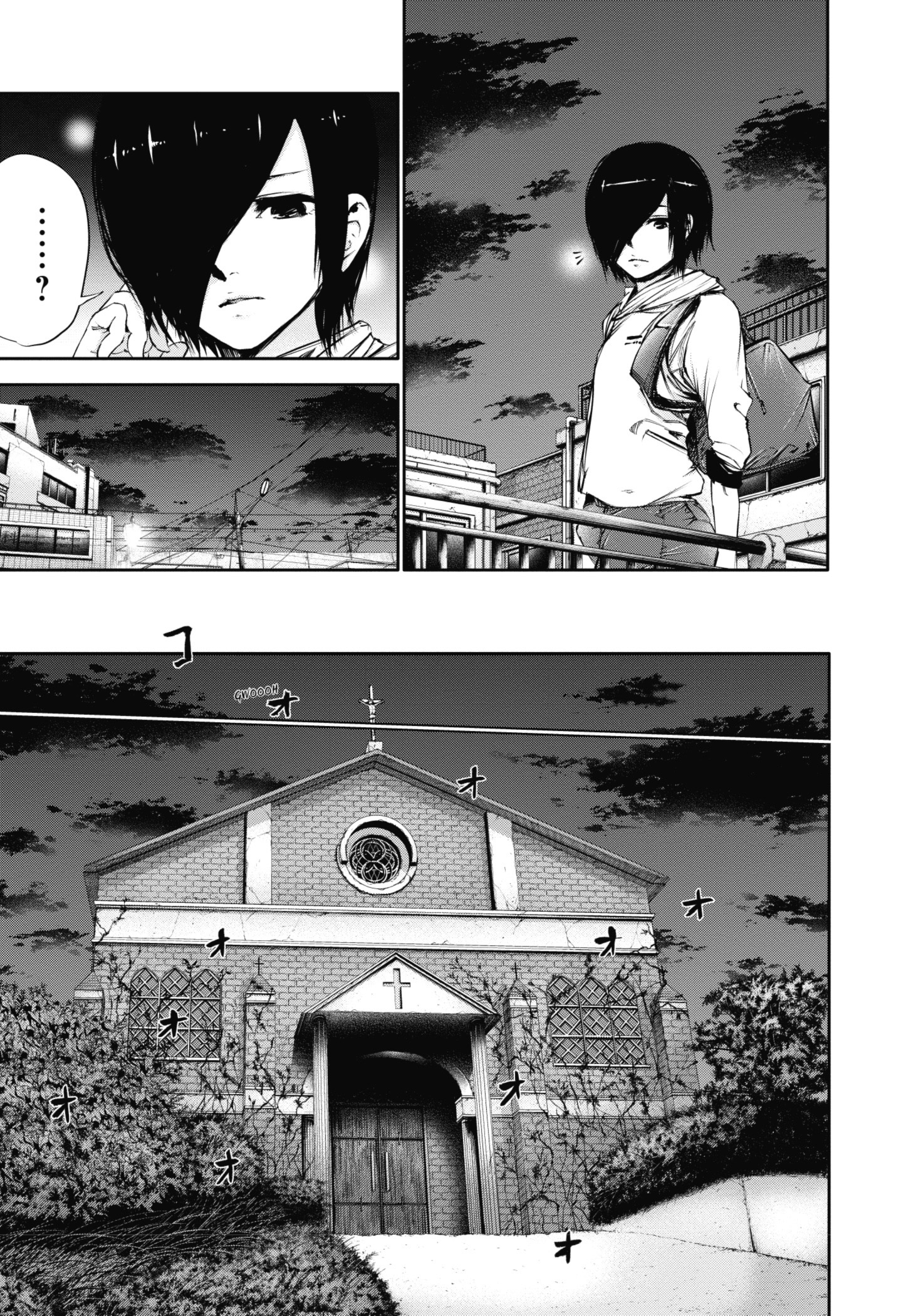 TOKYO GHOUL Capítulo 41 Página 4