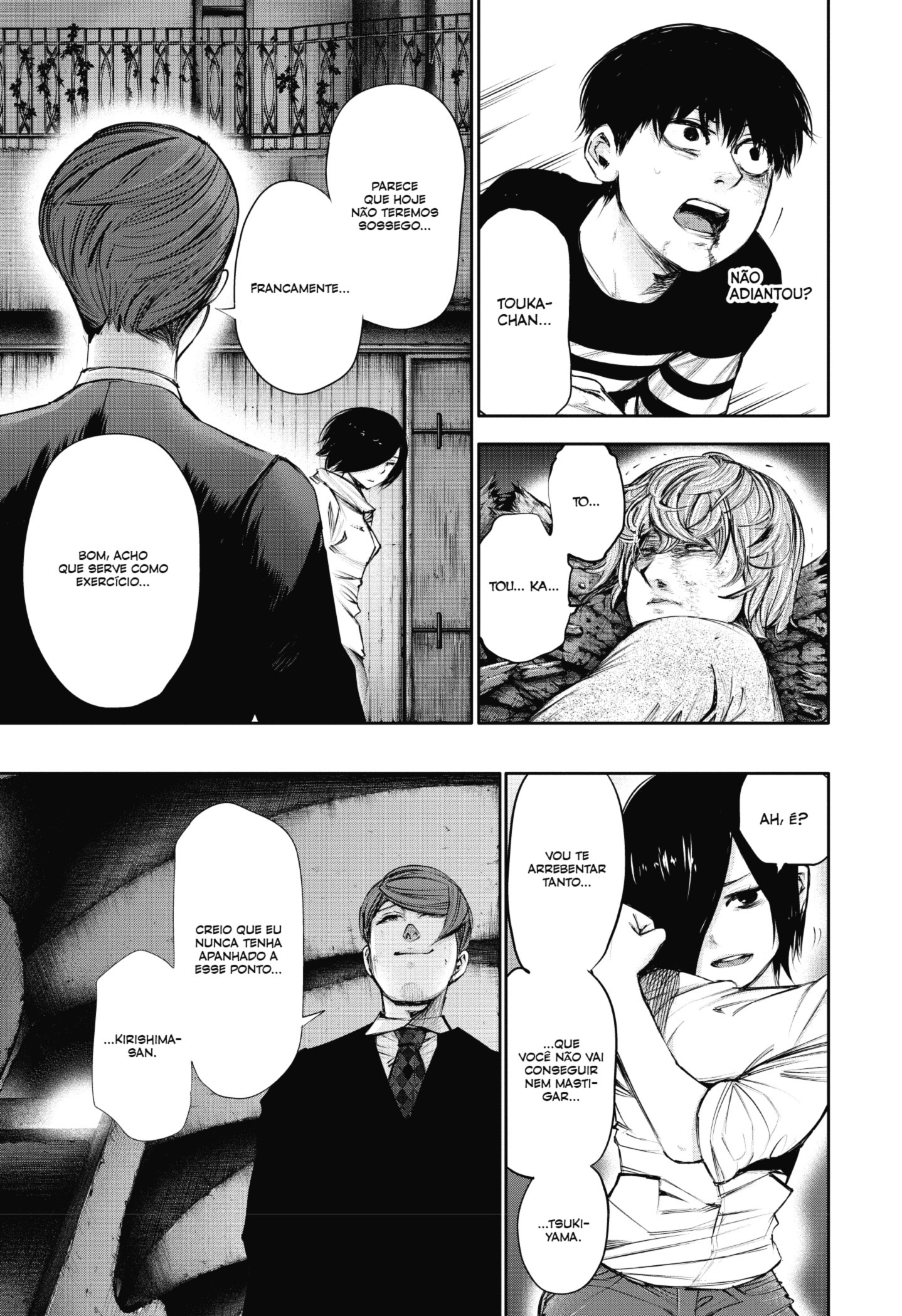 TOKYO GHOUL Capítulo 42 Página 3