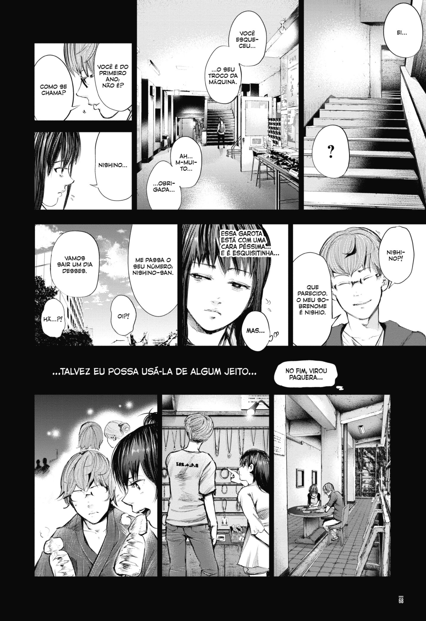 TOKYO GHOUL Capítulo 43 Página 12