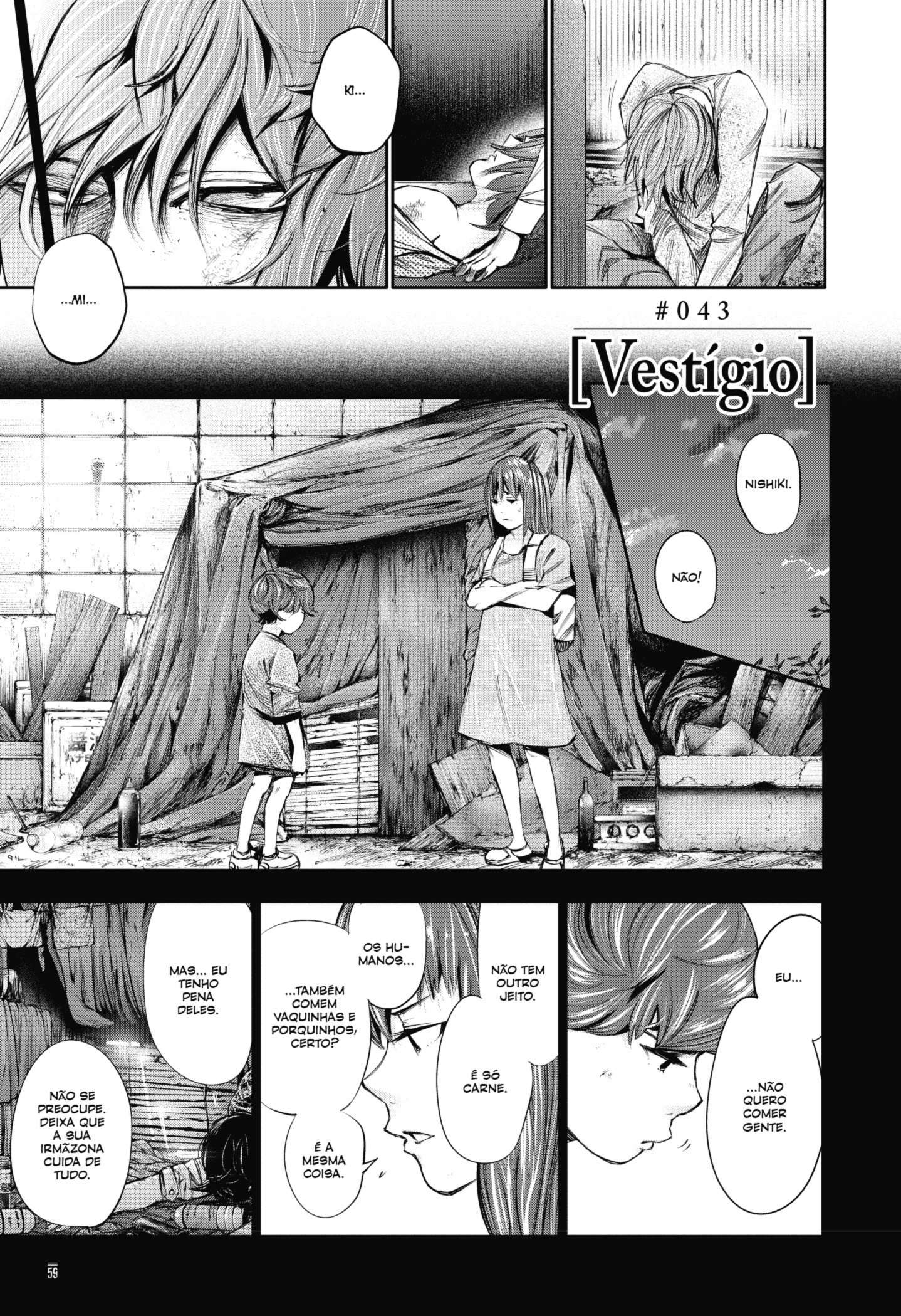 TOKYO GHOUL Capítulo 43 Página 3