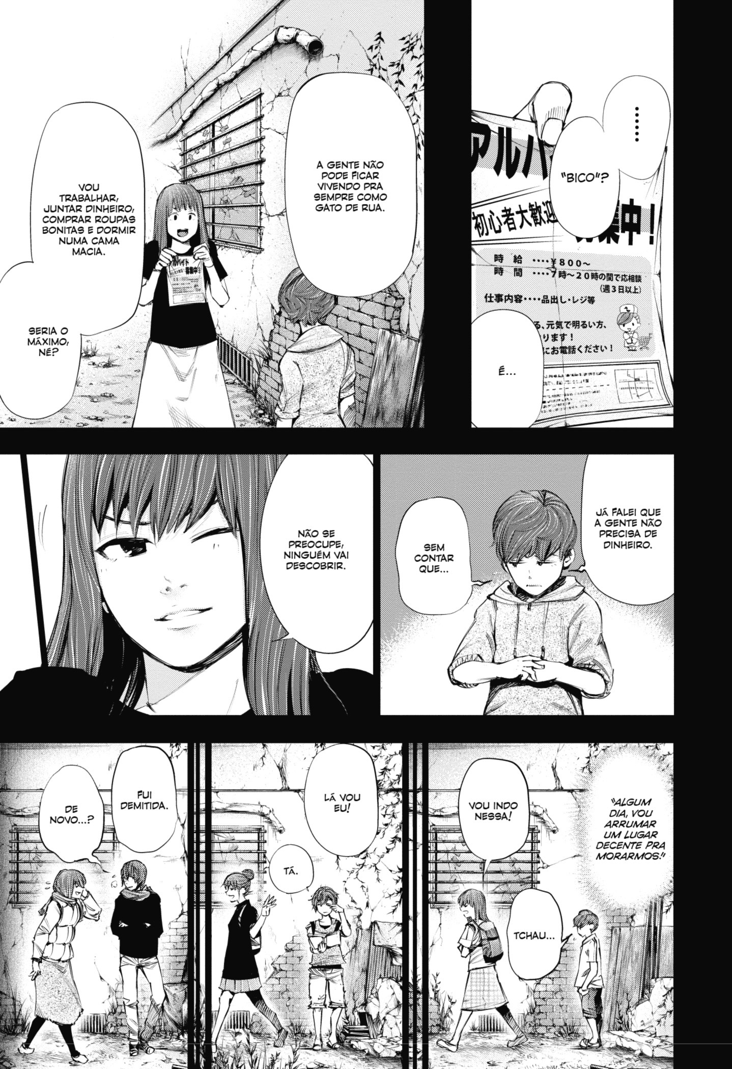 TOKYO GHOUL Capítulo 43 Página 5