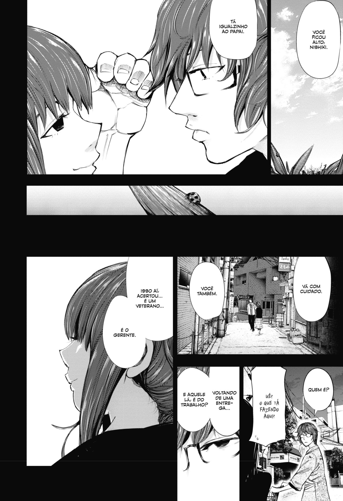 TOKYO GHOUL Capítulo 43 Página 6