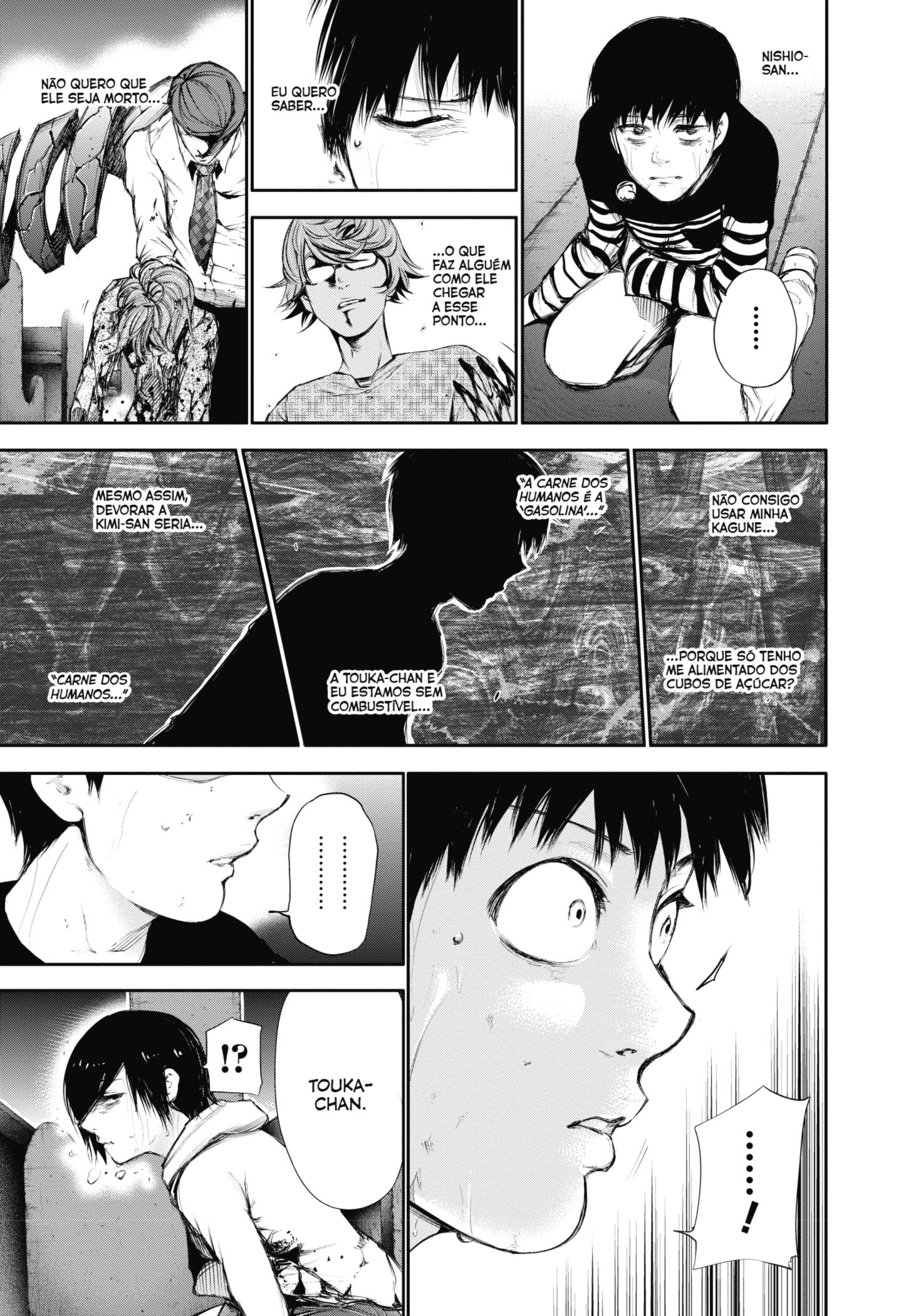 TOKYO GHOUL Capítulo 44 Página 11