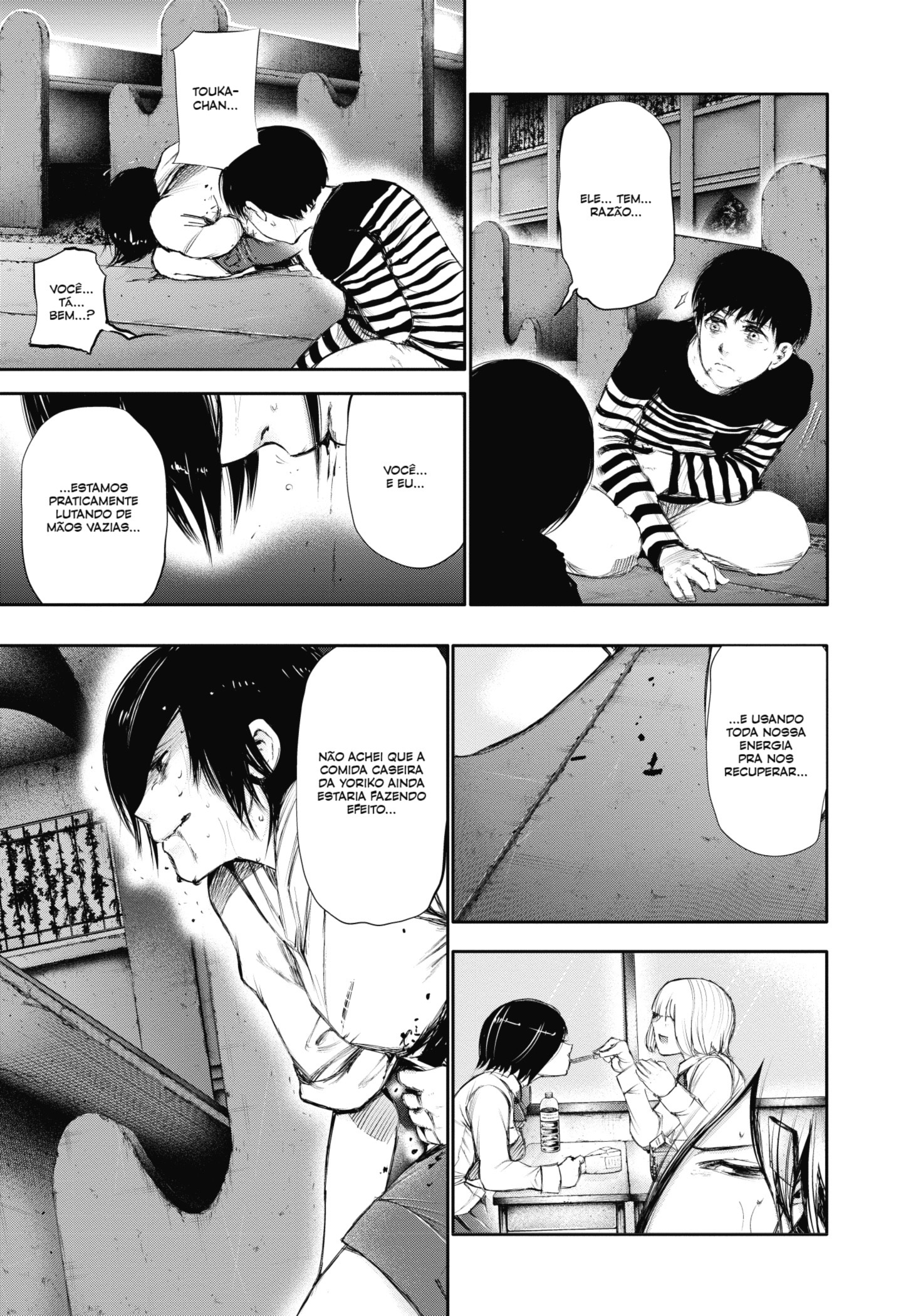 TOKYO GHOUL Capítulo 44 Página 5