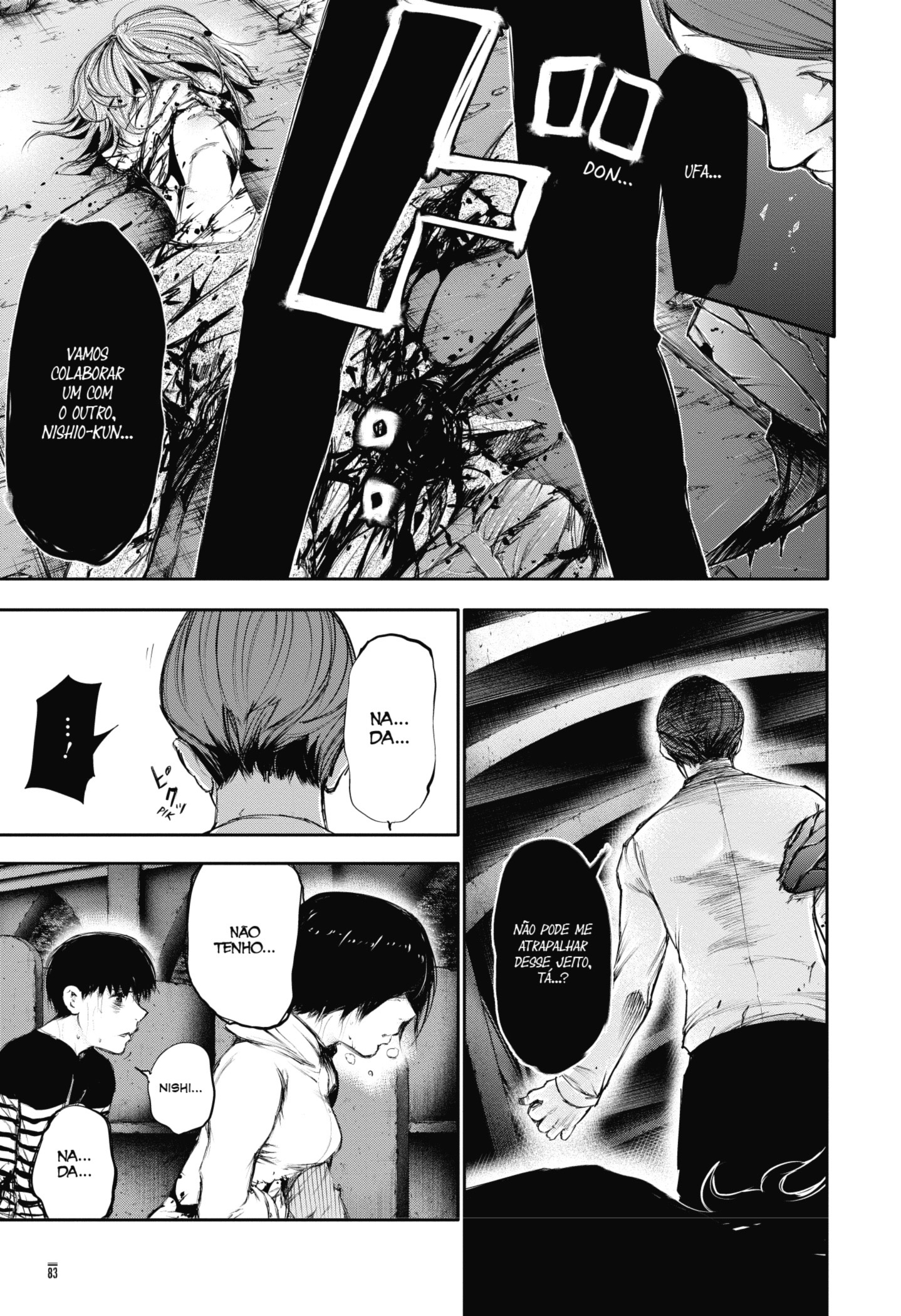 TOKYO GHOUL Capítulo 44 Página 9