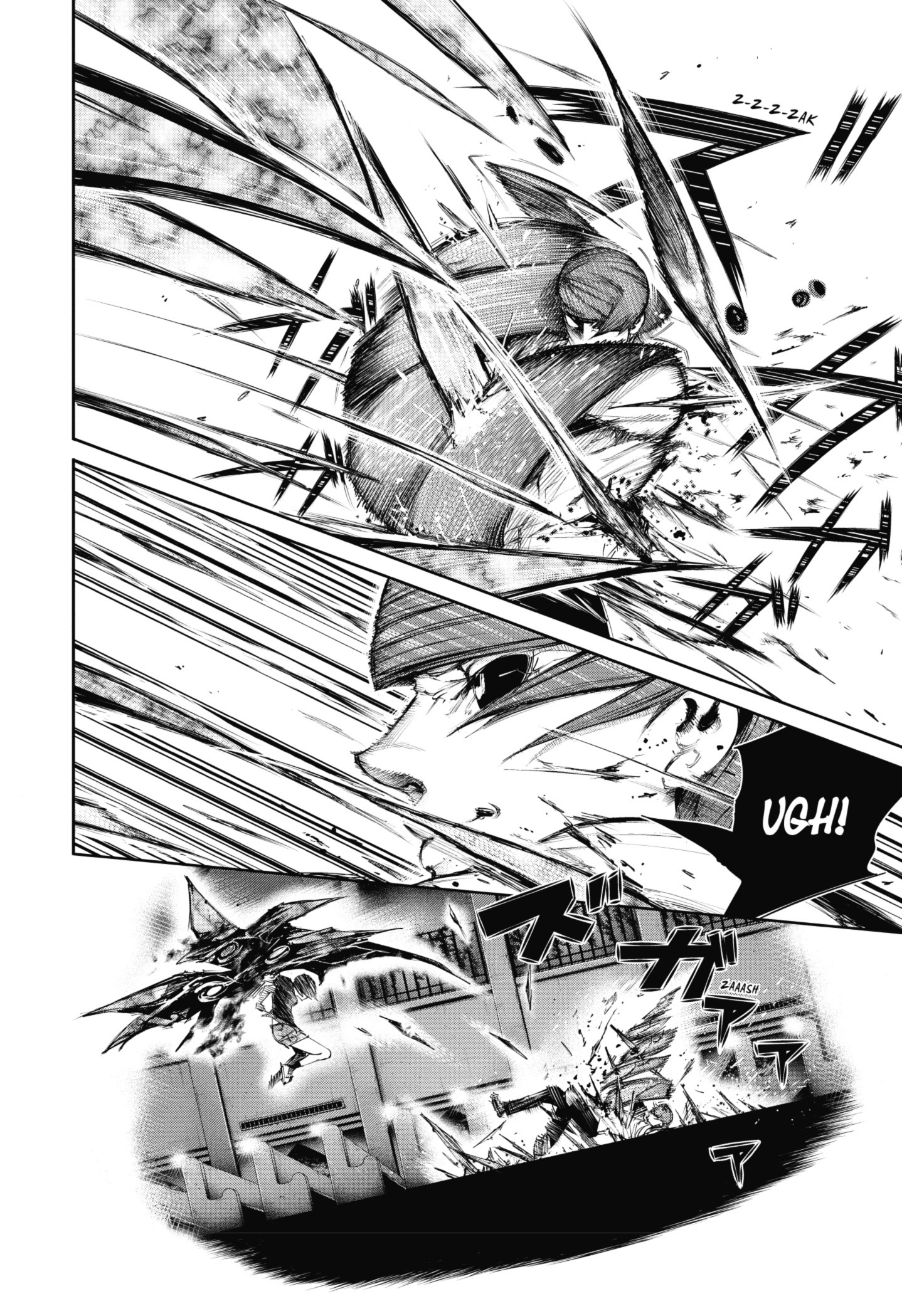TOKYO GHOUL Capítulo 45 Página 6