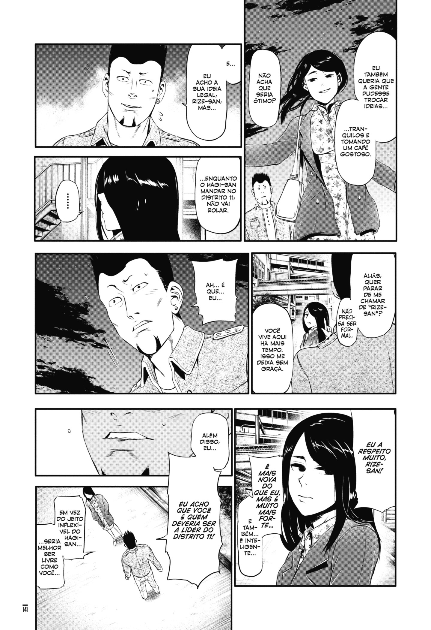 TOKYO GHOUL Capítulo 46.5 Página 10