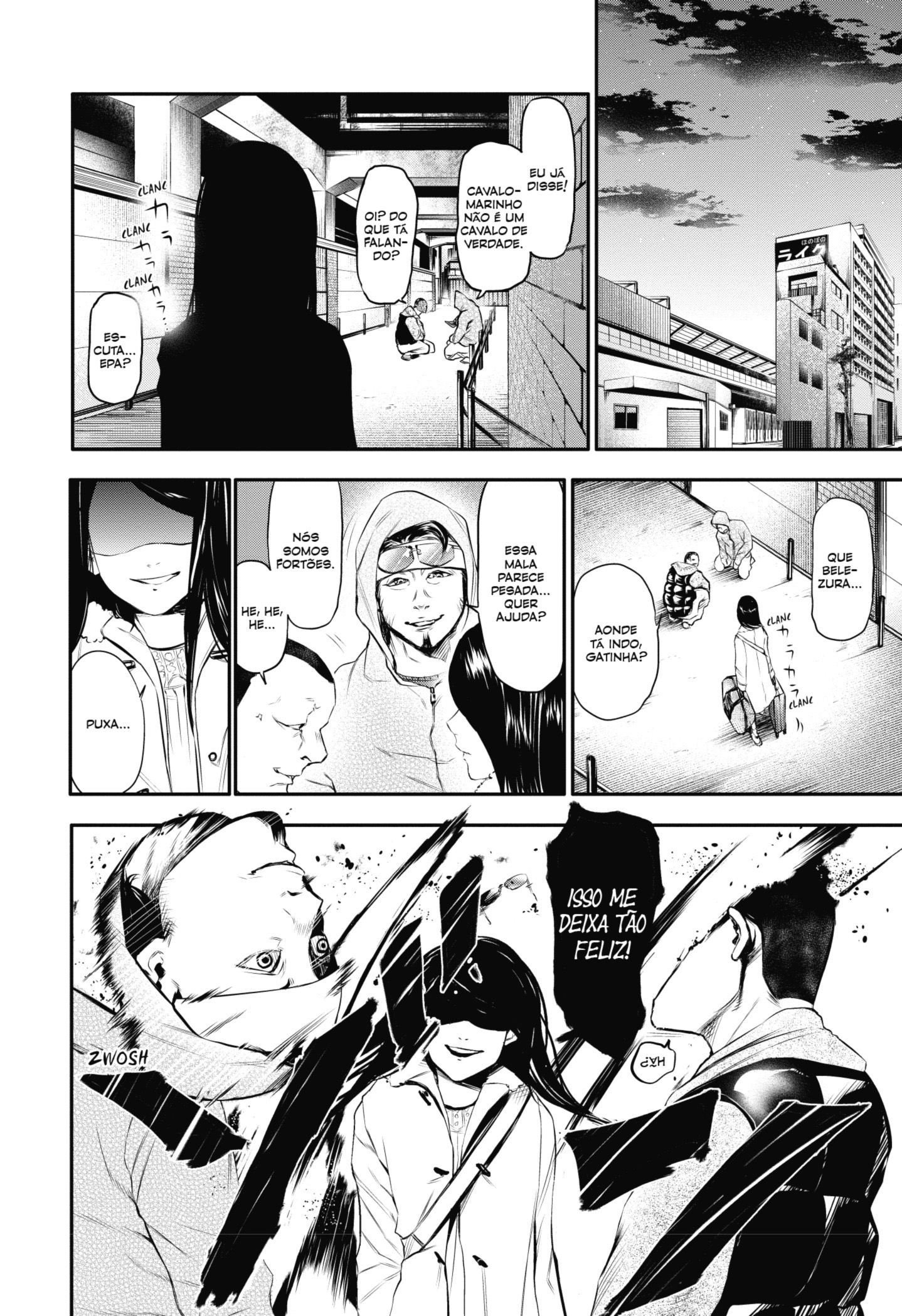 TOKYO GHOUL Capítulo 46.5 Página 15