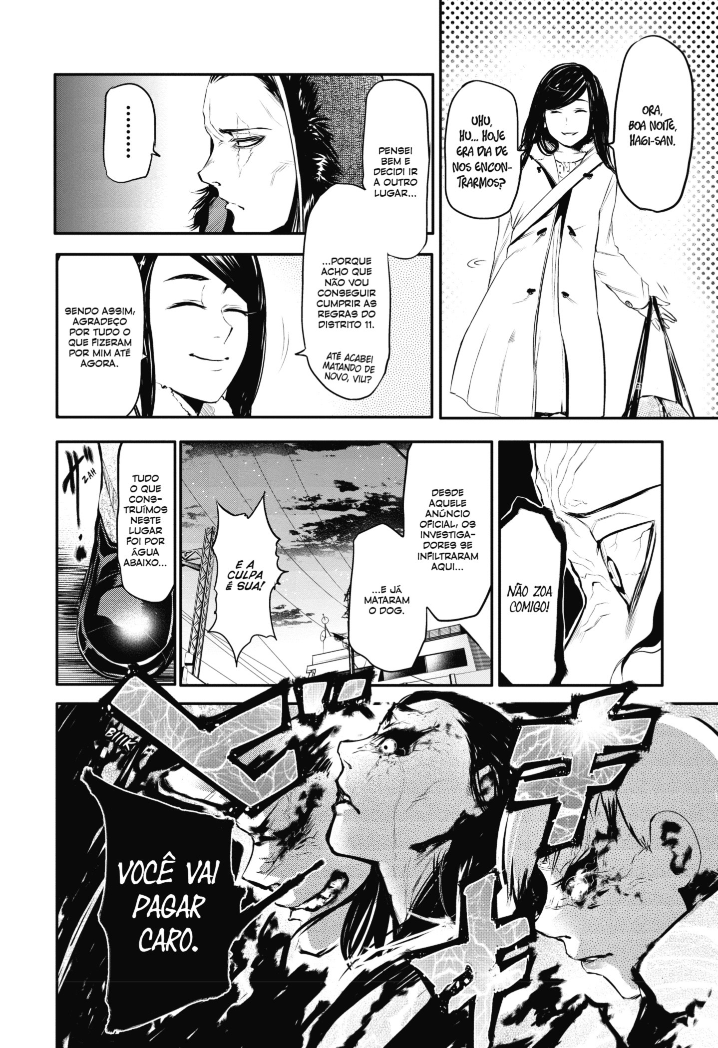 TOKYO GHOUL Capítulo 46.5 Página 17