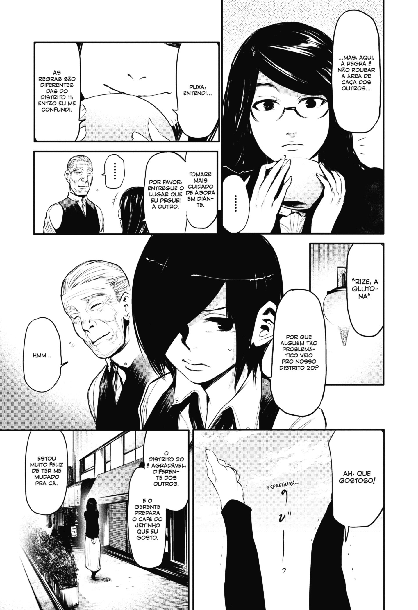 TOKYO GHOUL Capítulo 46.5 Página 22