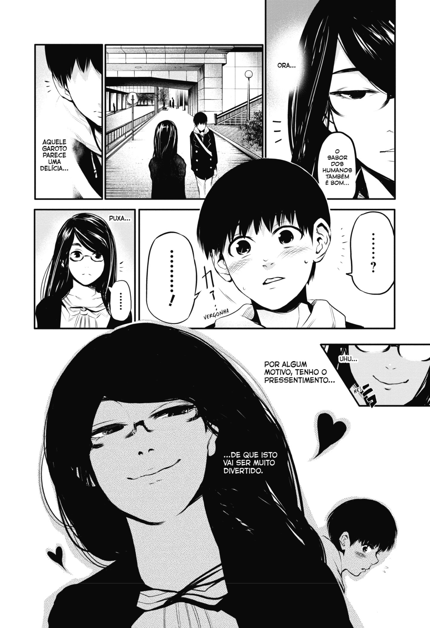 TOKYO GHOUL Capítulo 46.5 Página 23