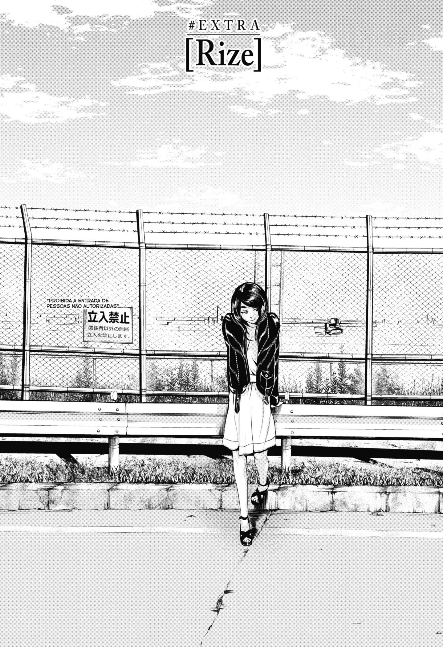 TOKYO GHOUL Capítulo 46.5 Página 3