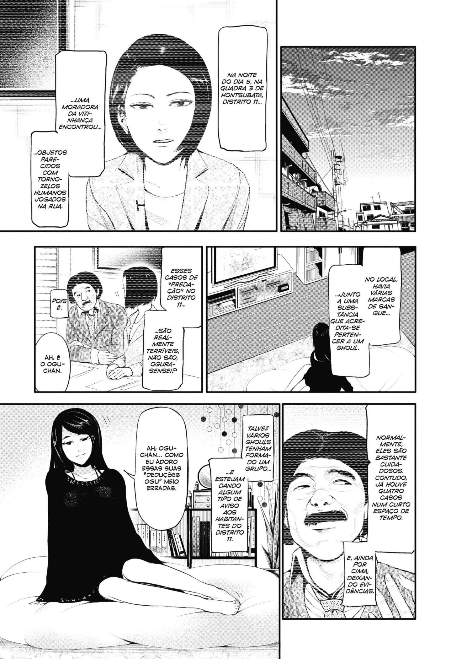 TOKYO GHOUL Capítulo 46.5 Página 4