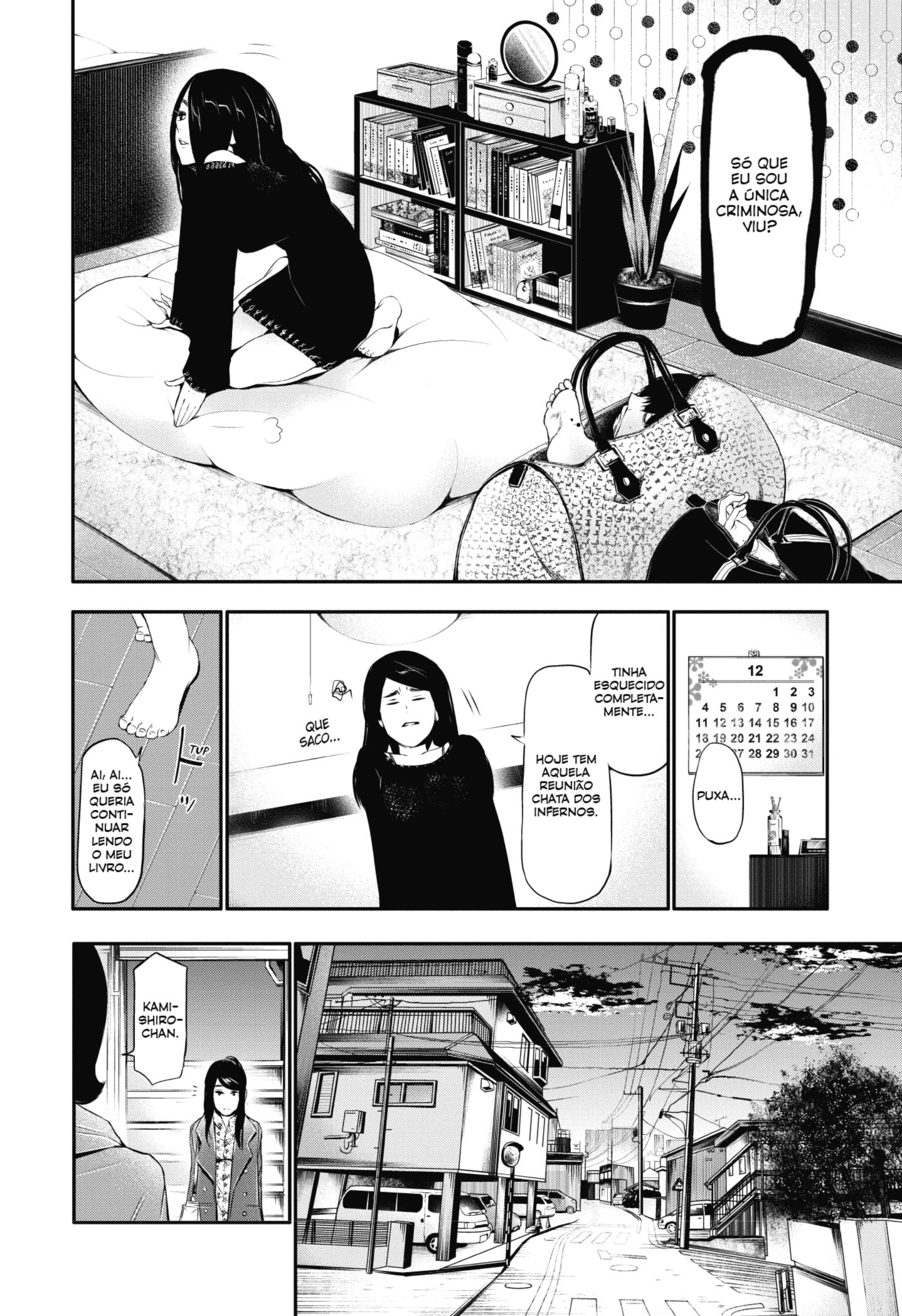 TOKYO GHOUL Capítulo 46.5 Página 5