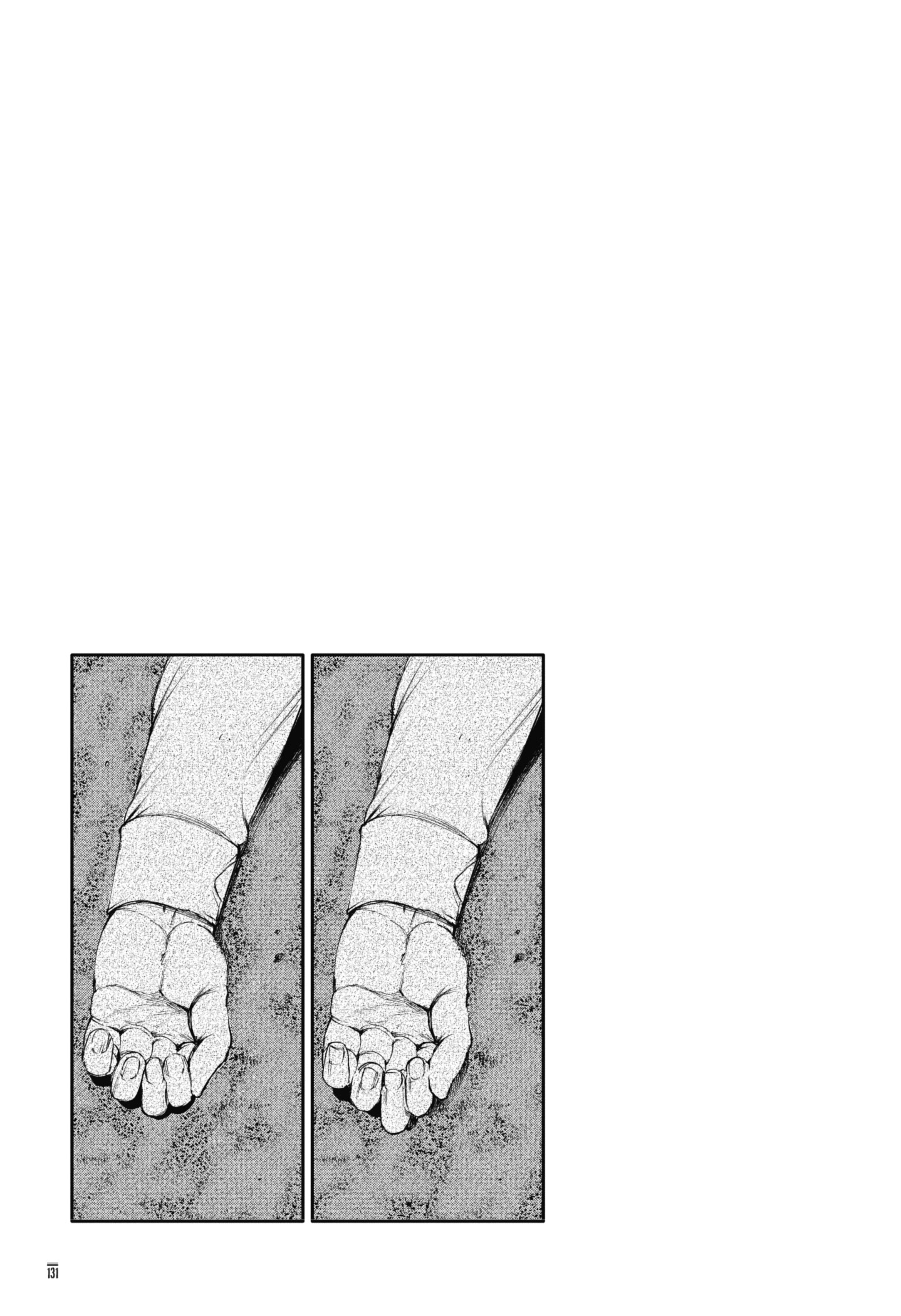TOKYO GHOUL Capítulo 46 Página 17