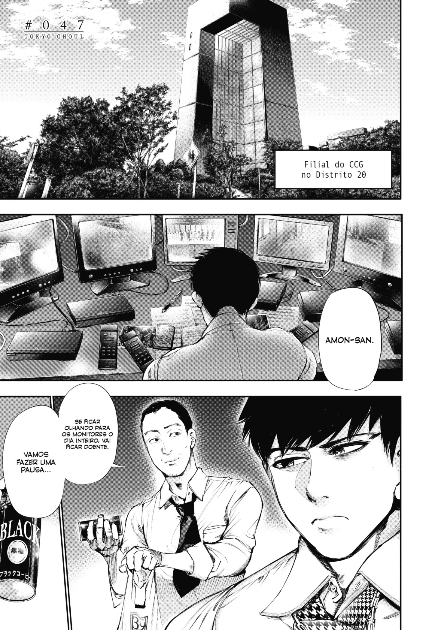 TOKYO GHOUL Capítulo 47 Página 1