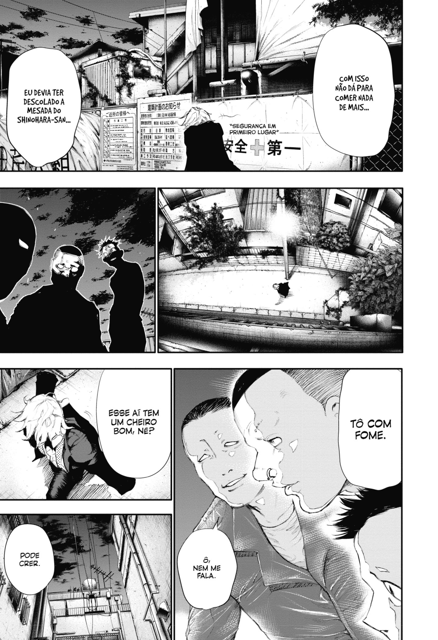 TOKYO GHOUL Capítulo 47 Página 11
