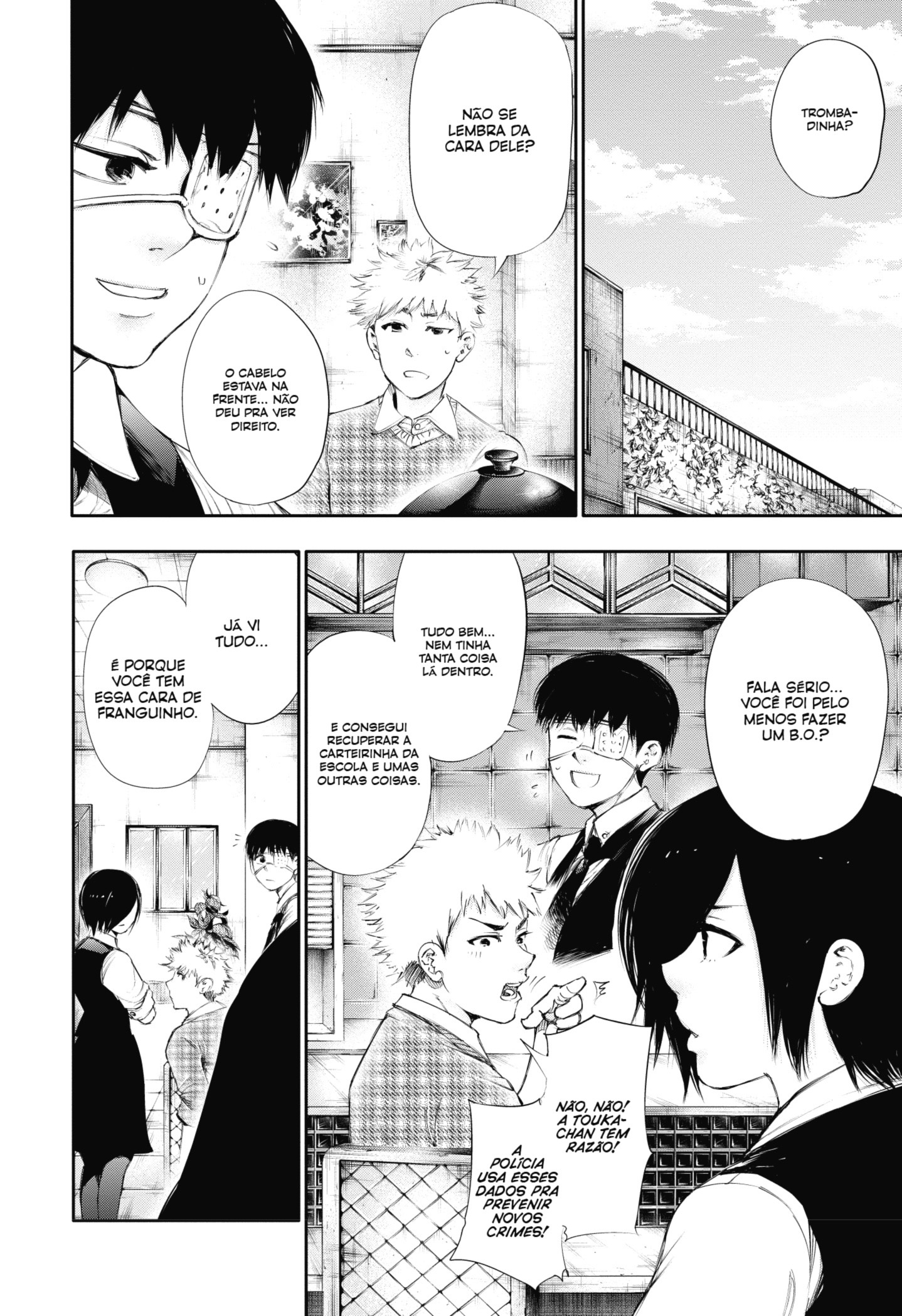 TOKYO GHOUL Capítulo 47 Página 12