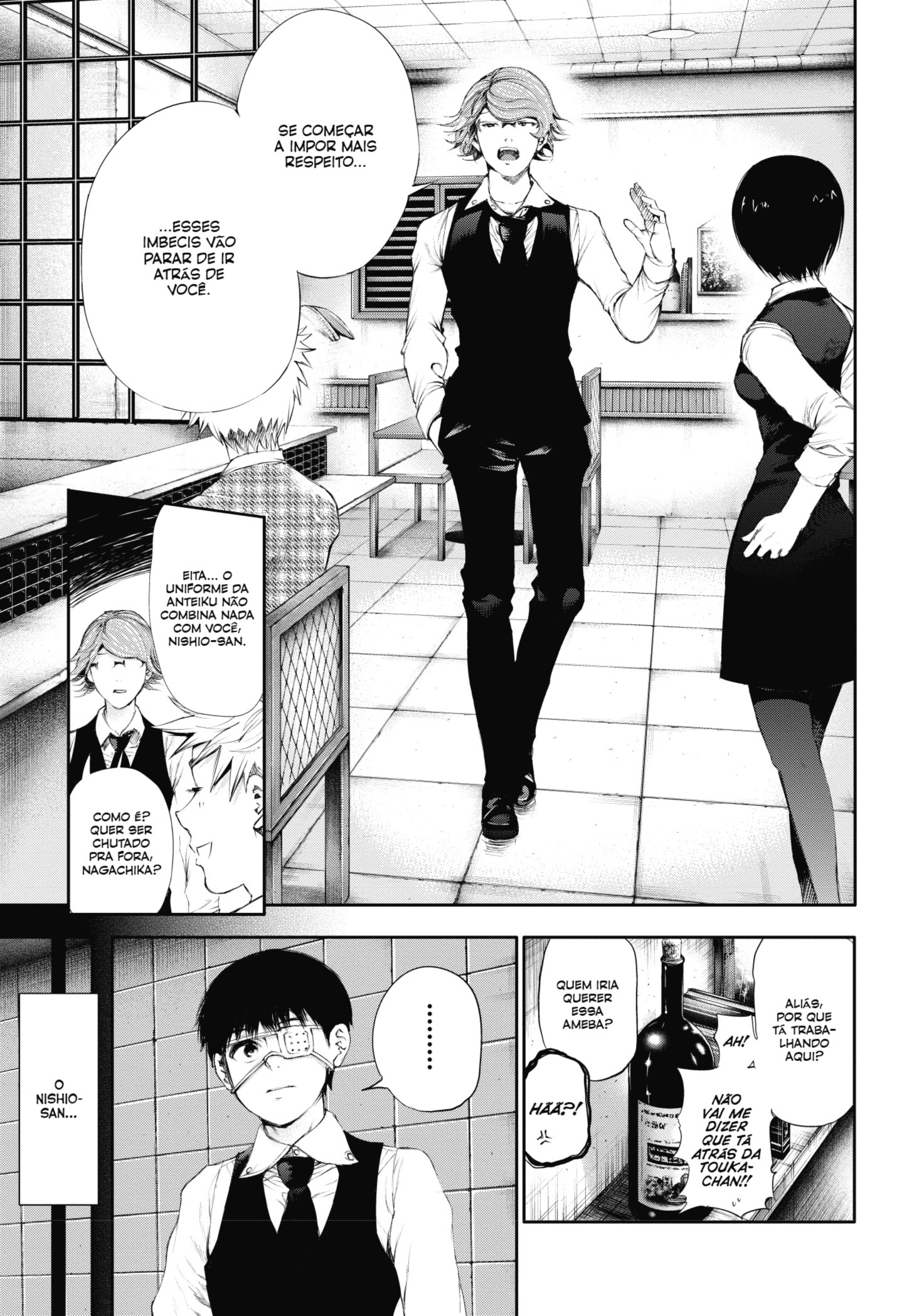 TOKYO GHOUL Capítulo 47 Página 13