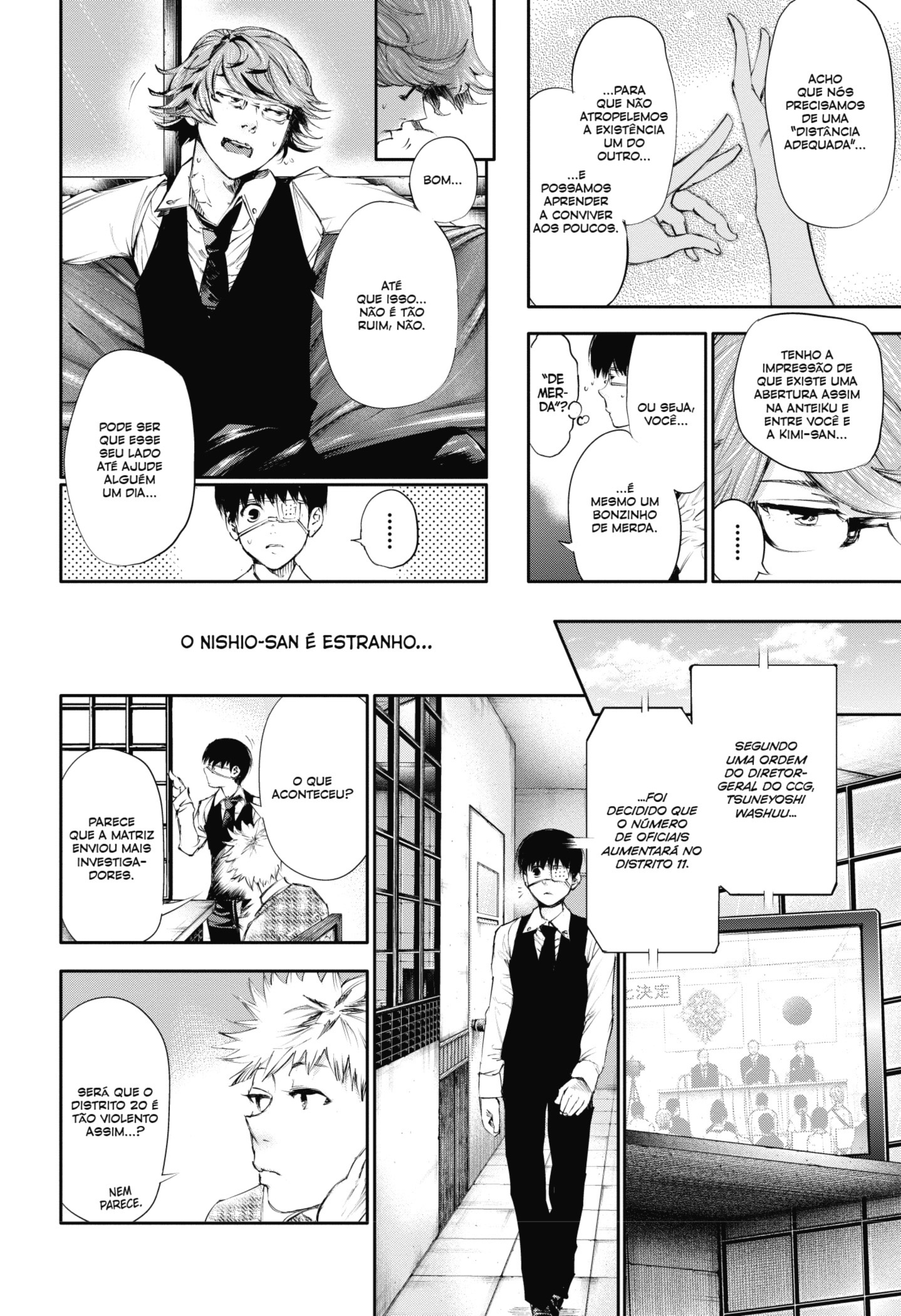 TOKYO GHOUL Capítulo 47 Página 16