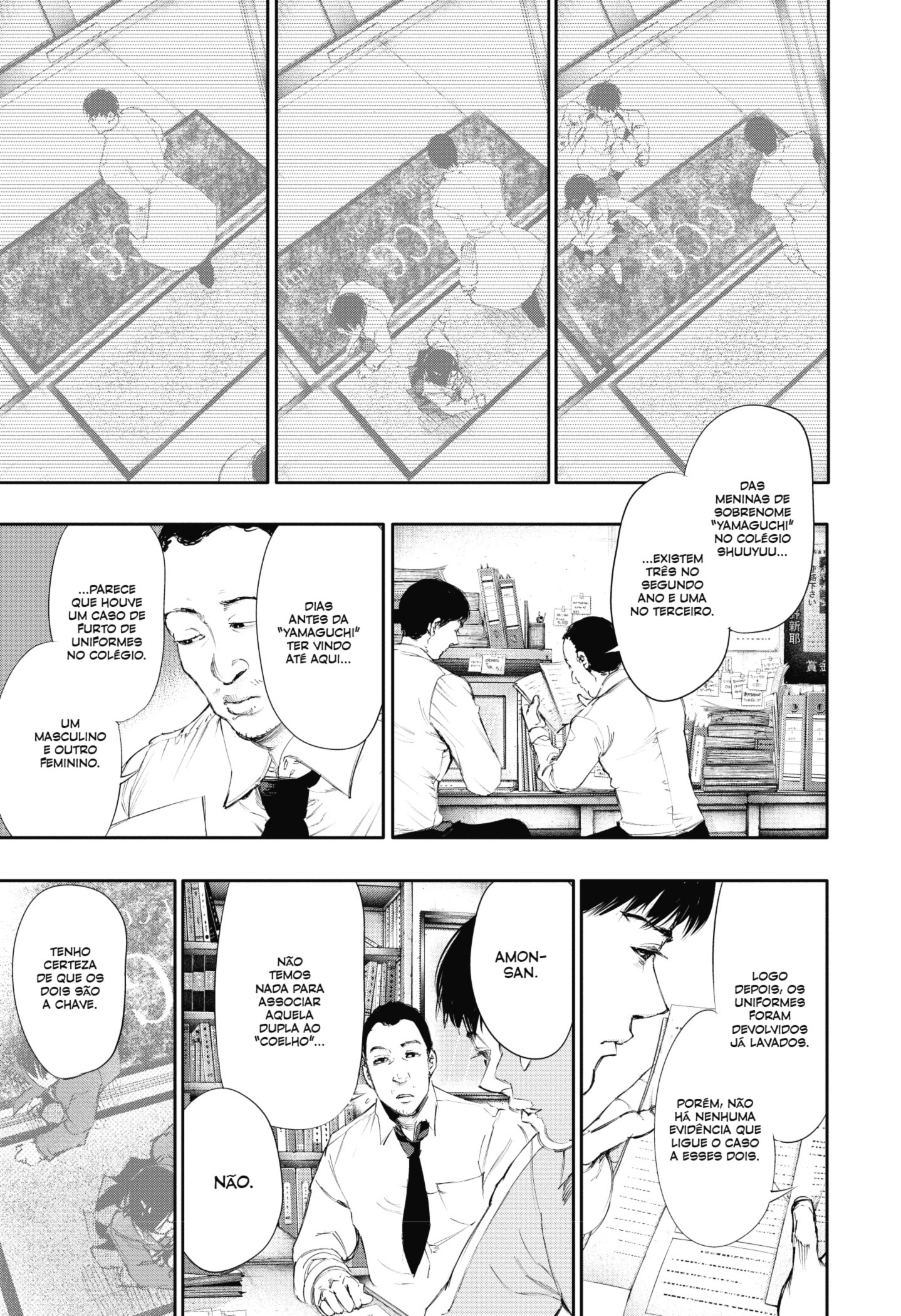 TOKYO GHOUL Capítulo 47 Página 3