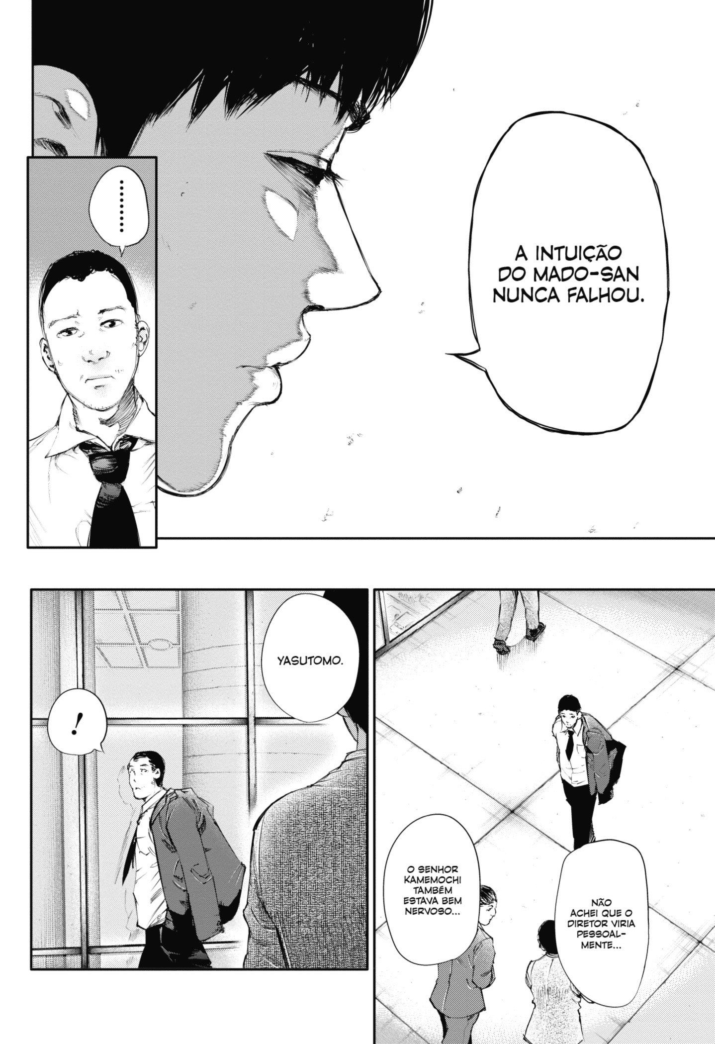 TOKYO GHOUL Capítulo 47 Página 4