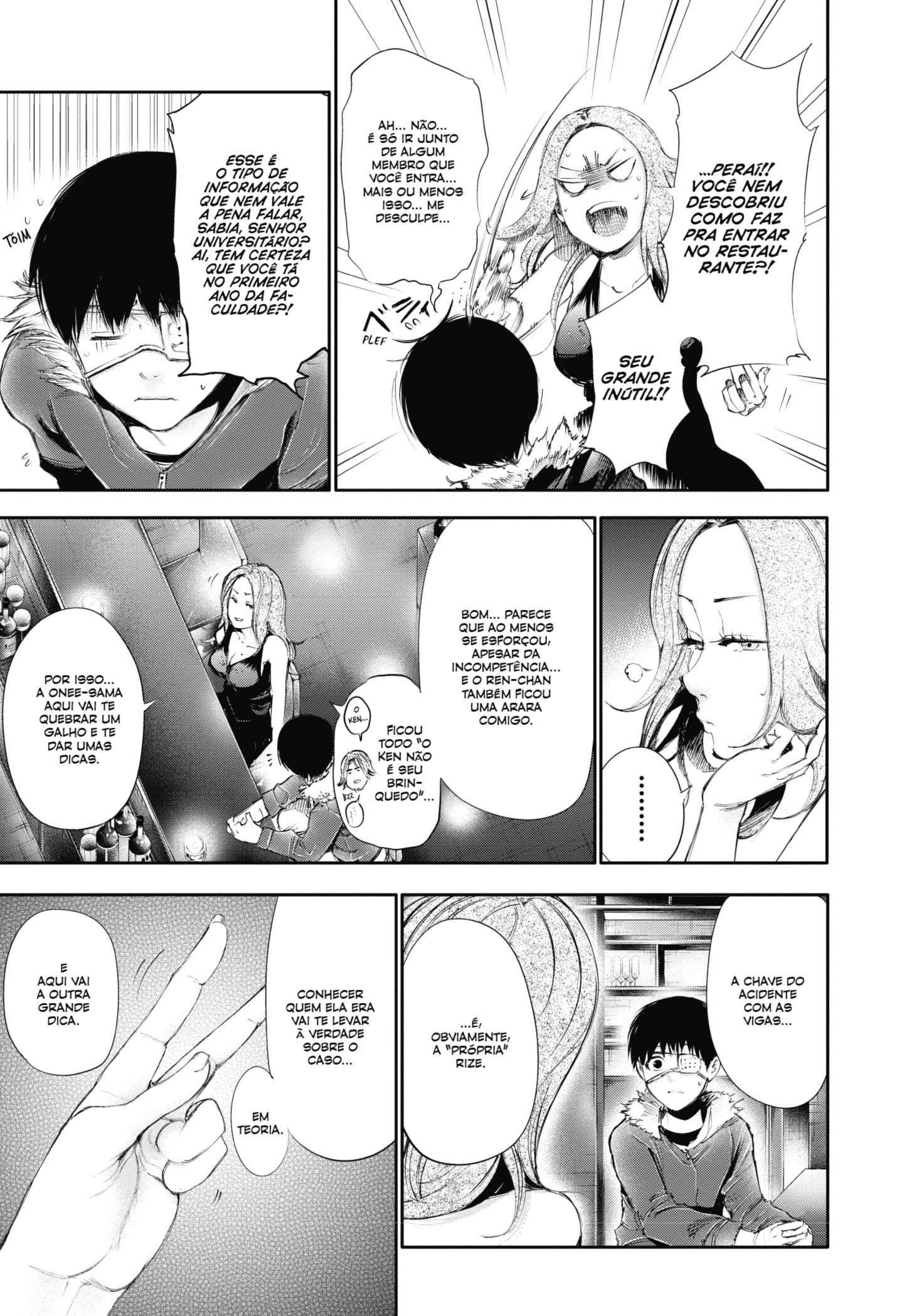 TOKYO GHOUL Capítulo 47 Página 7
