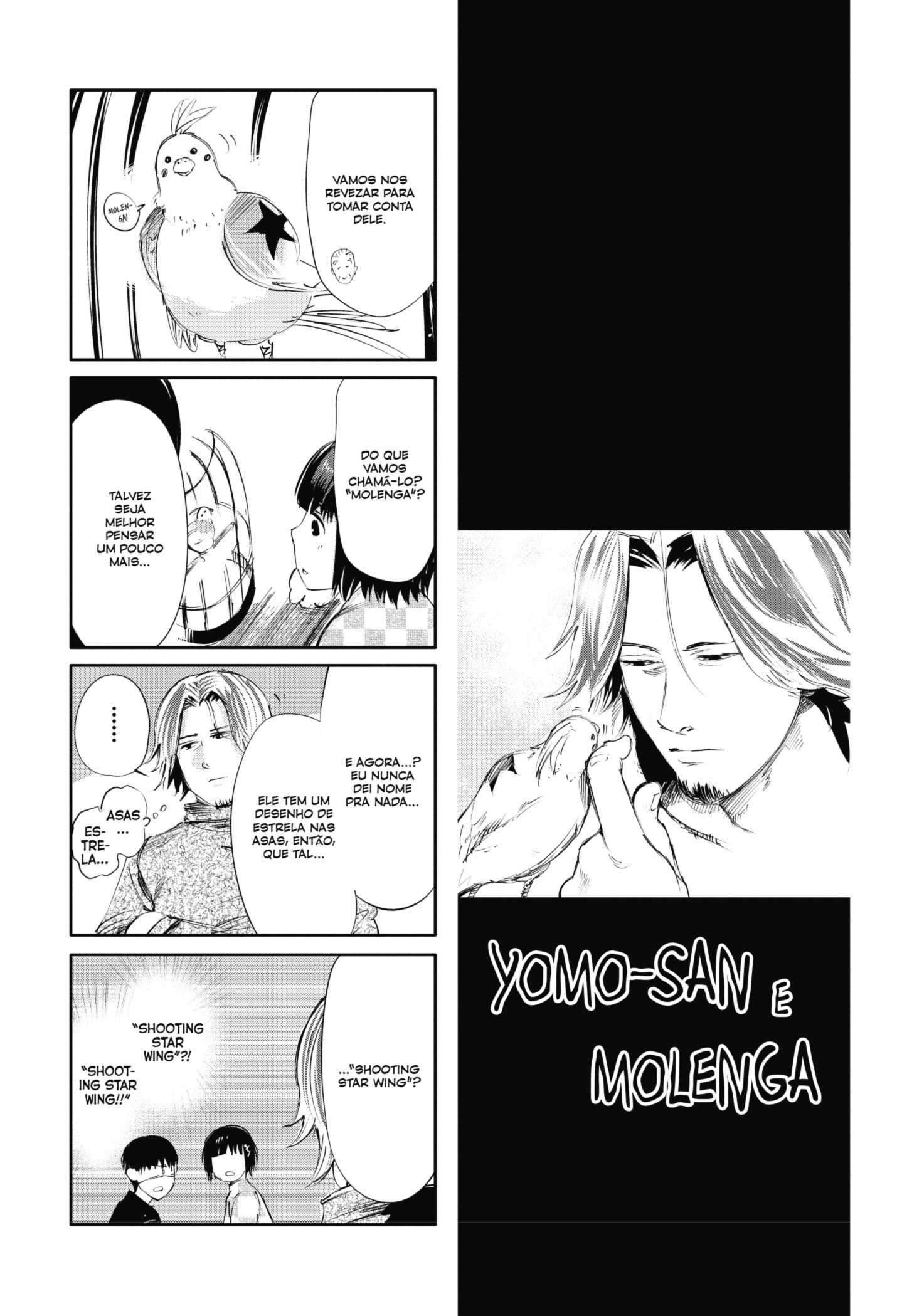 TOKYO GHOUL Capítulo 48.1 Página 3