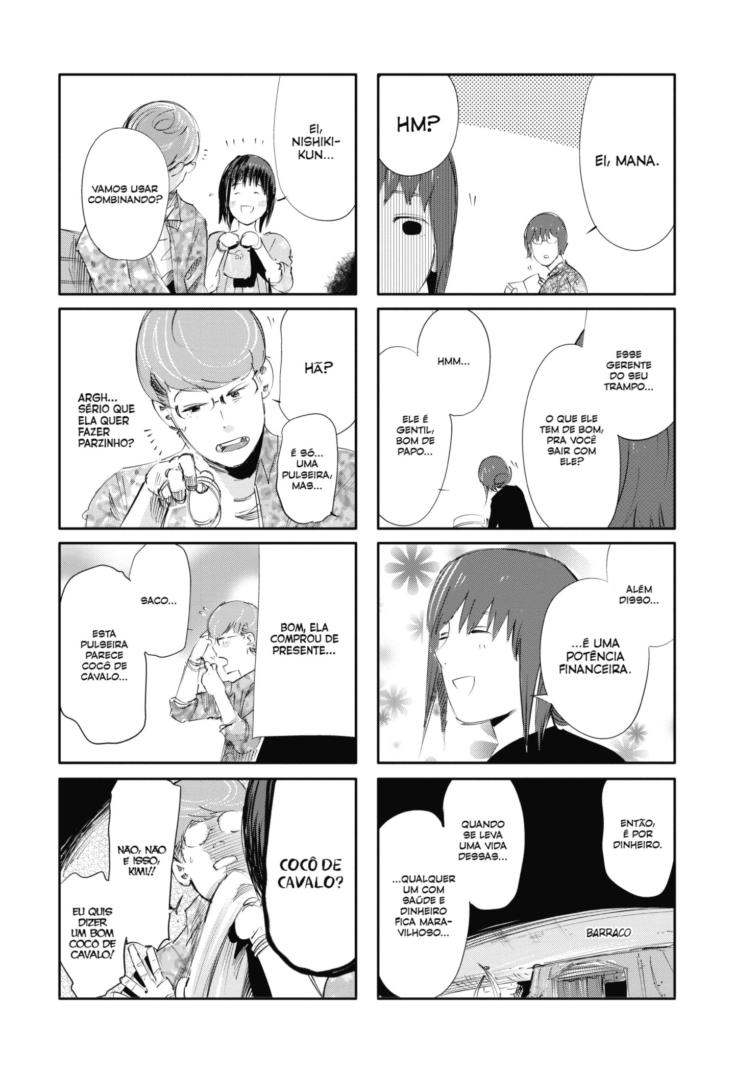 TOKYO GHOUL Capítulo 48.1 Página 5