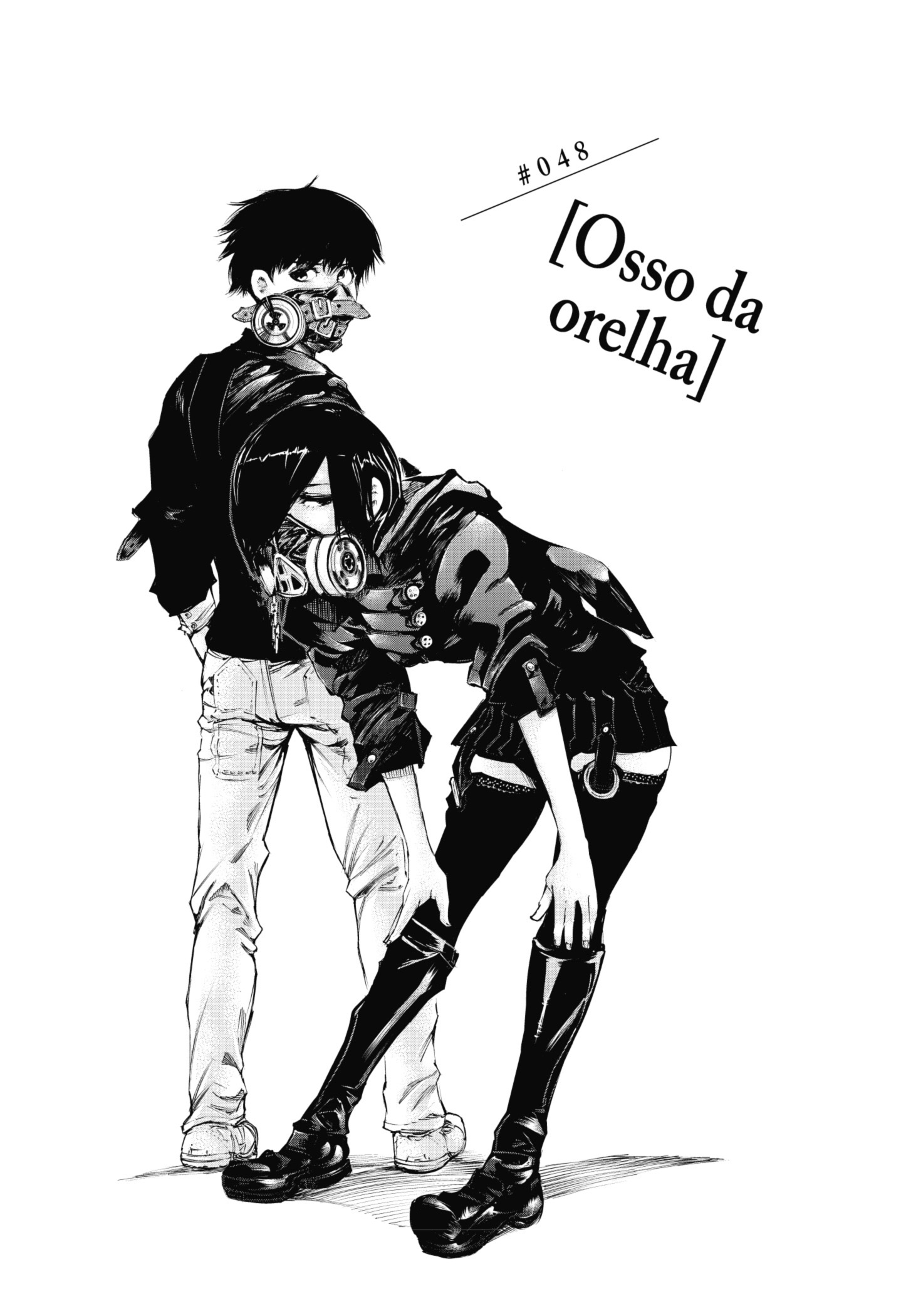 TOKYO GHOUL Capítulo 48 Página 1
